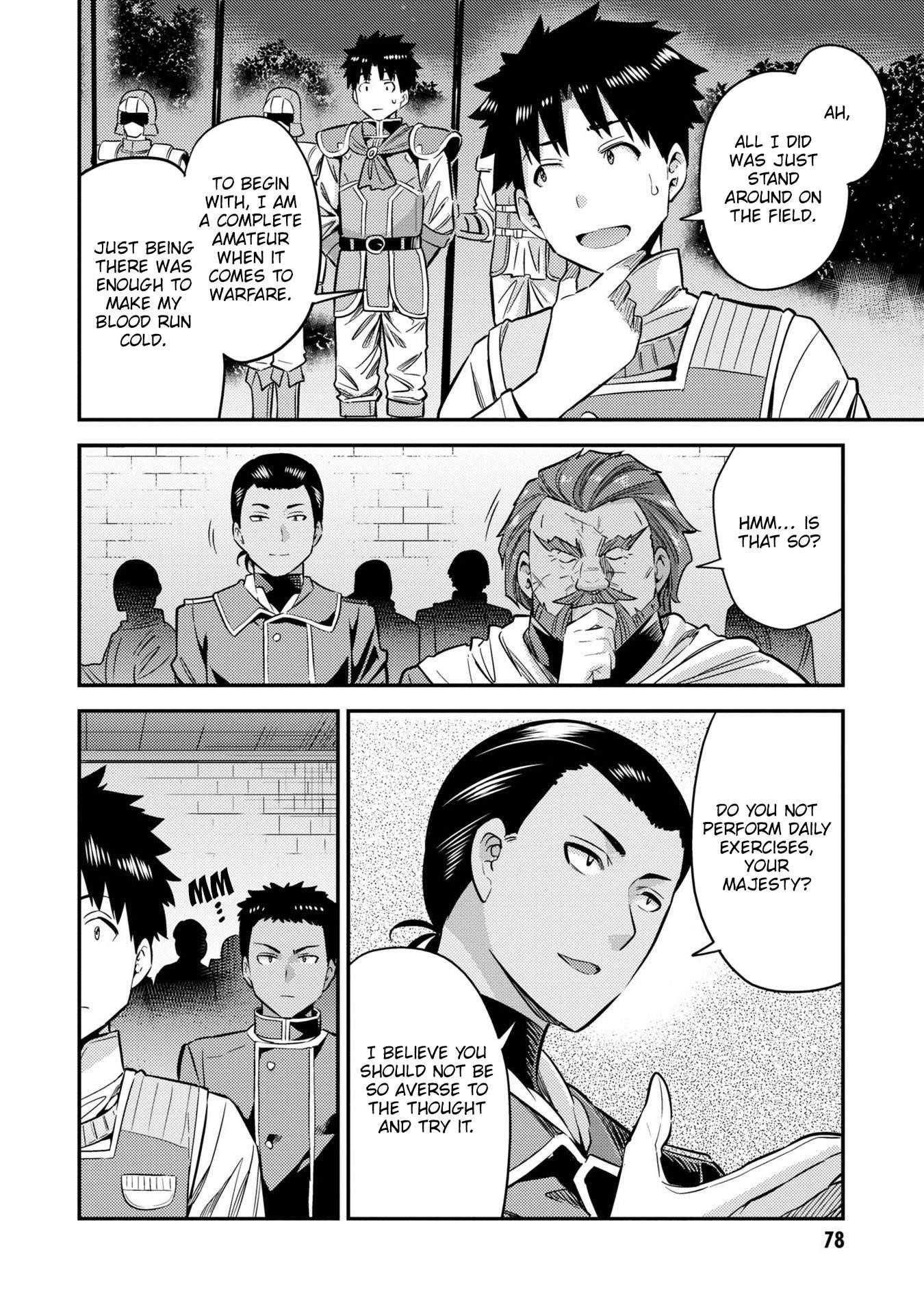 An Ideal Lazy Life Chapter 38 - Page 36 in English