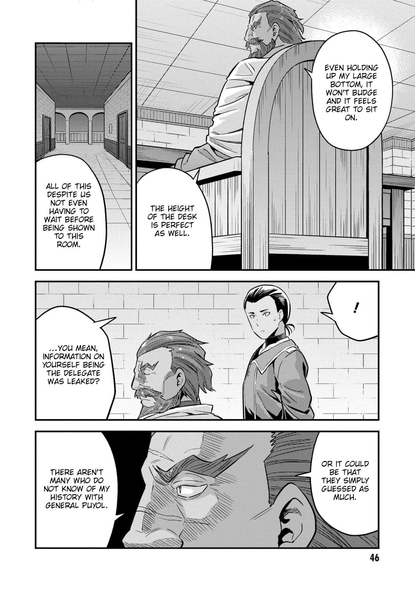 An Ideal Lazy Life Chapter 38 - Page 4 in English