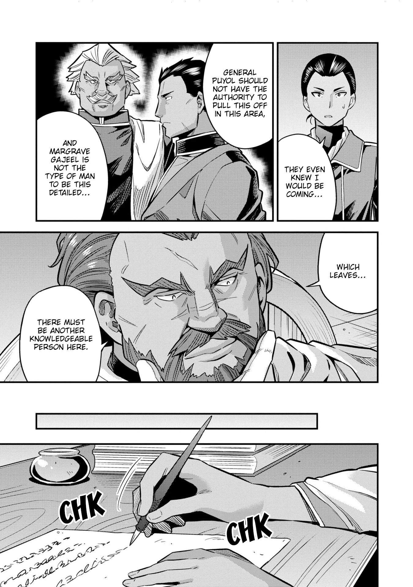 An Ideal Lazy Life Chapter 38 - Page 7 in English