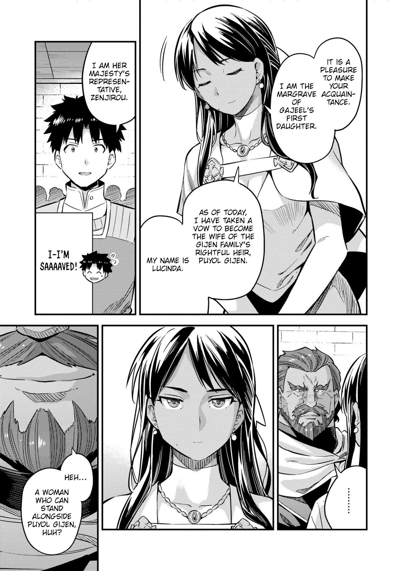 An Ideal Lazy Life Chapter 39 - Page 11 in English