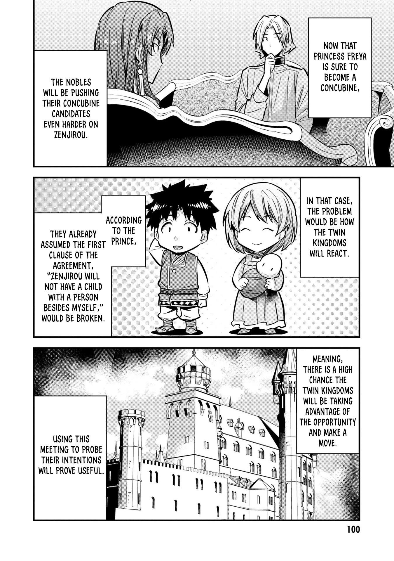 An Ideal Lazy Life Chapter 39 - Page 16 in English