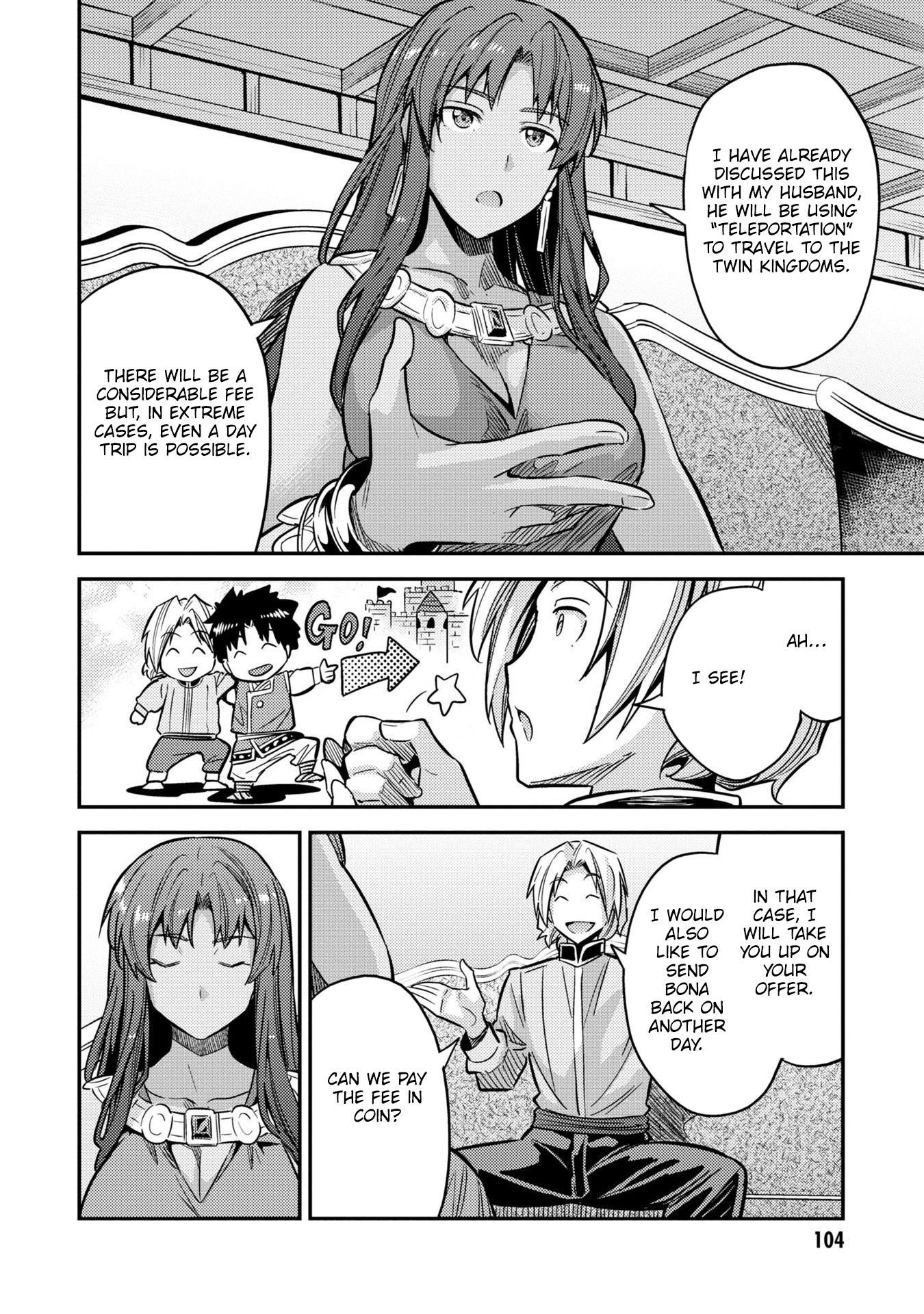 An Ideal Lazy Life Chapter 39 - Page 20 in English