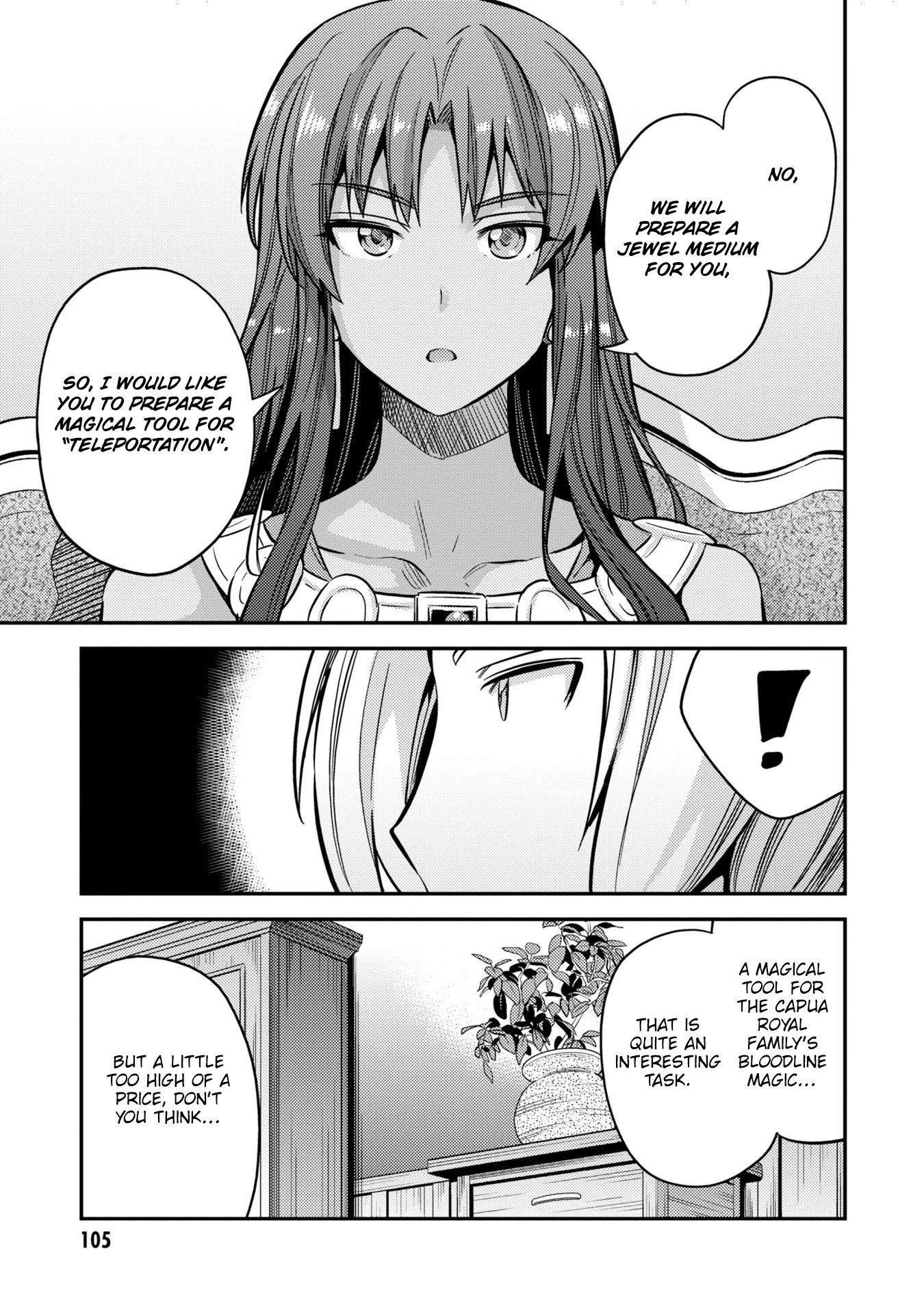 An Ideal Lazy Life Chapter 39 - Page 21 in English