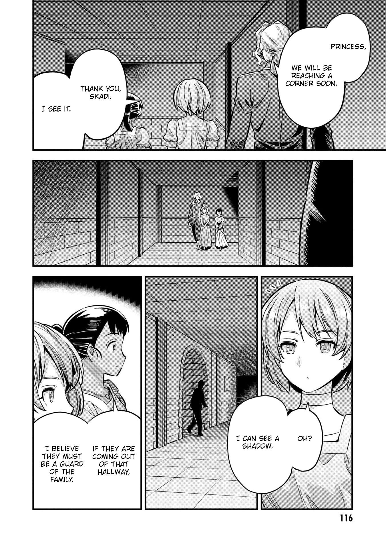 An Ideal Lazy Life Chapter 39 - Page 32 in English
