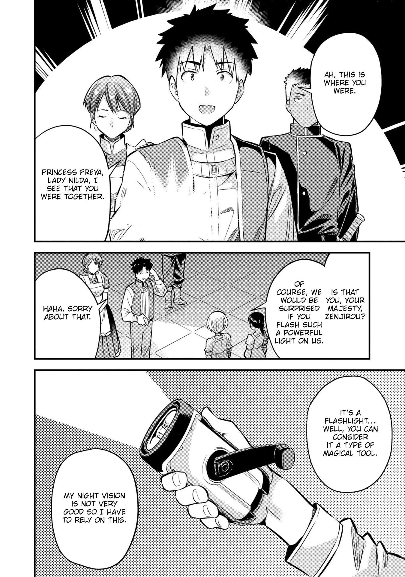 An Ideal Lazy Life Chapter 39 - Page 38 in English