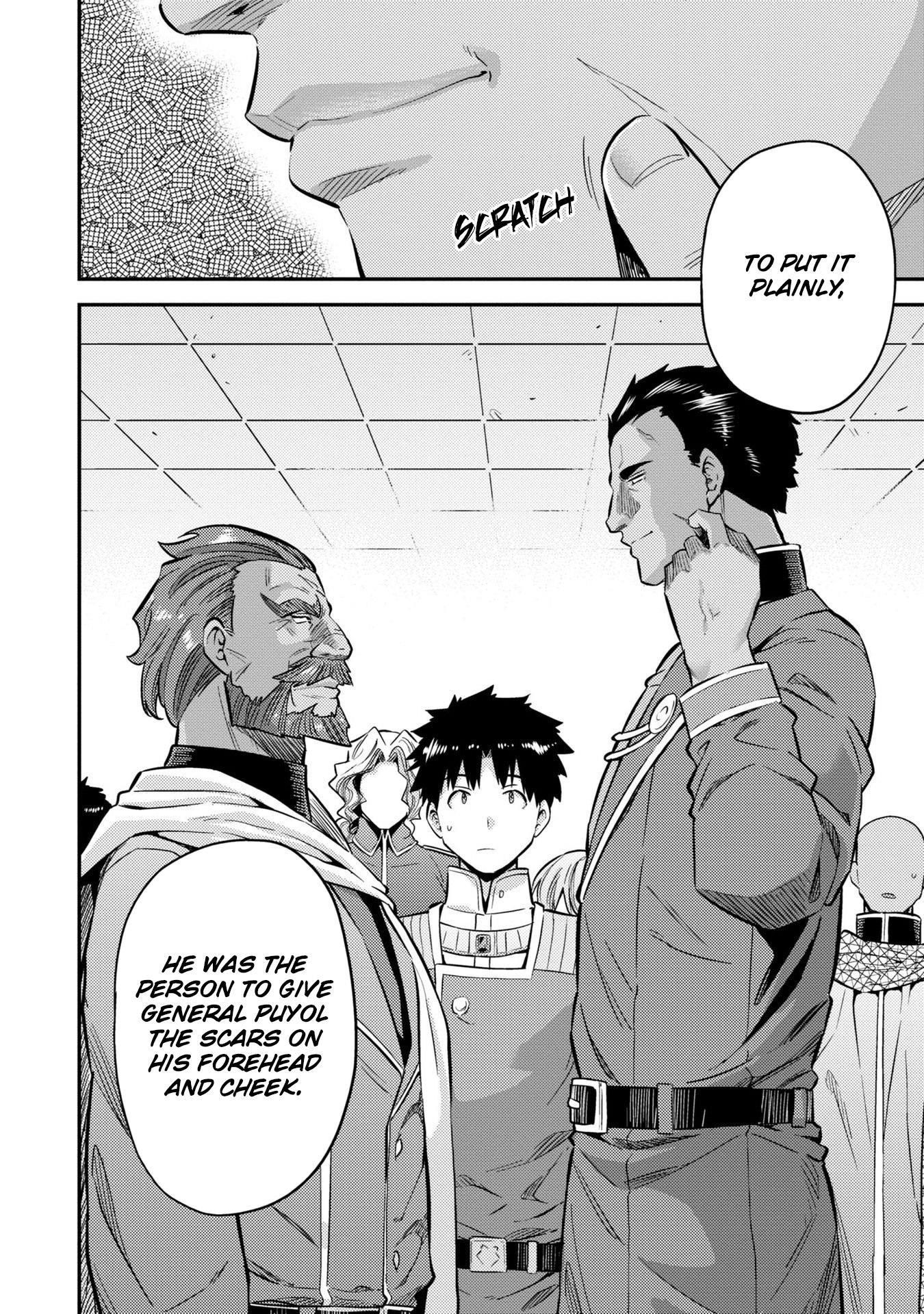 An Ideal Lazy Life Chapter 39 - Page 4 in English