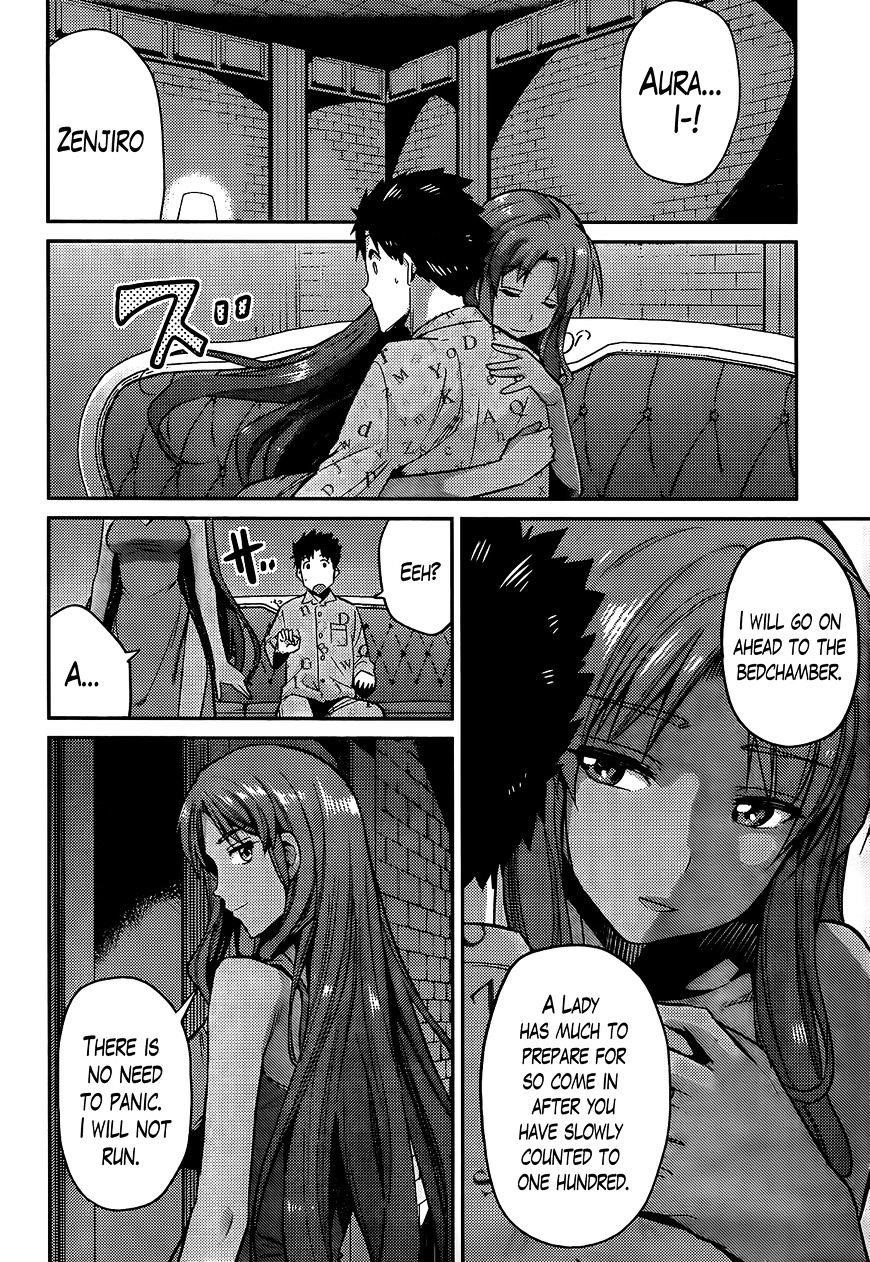 An Ideal Lazy Life Chapter 4 - Page 12 in English