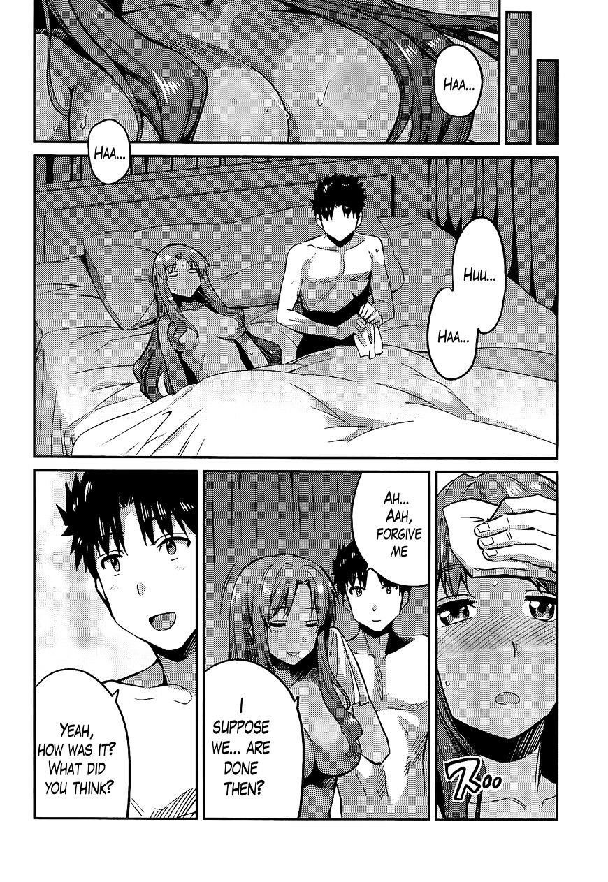 An Ideal Lazy Life Chapter 4 - Page 19 in English