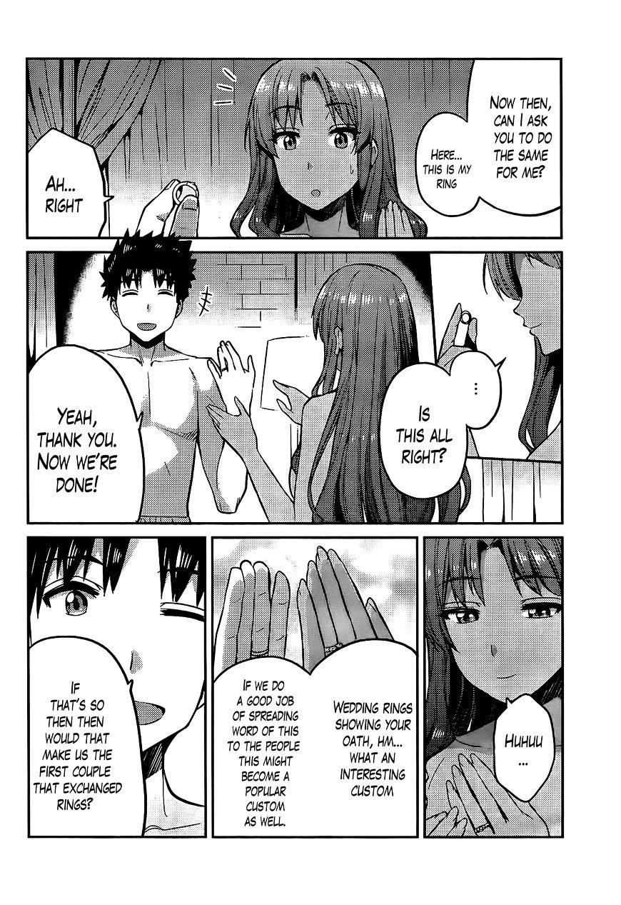 An Ideal Lazy Life Chapter 4 - Page 25 in English