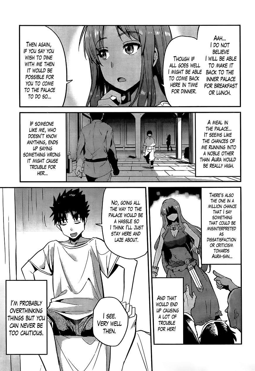 An Ideal Lazy Life Chapter 4 - Page 28 in English