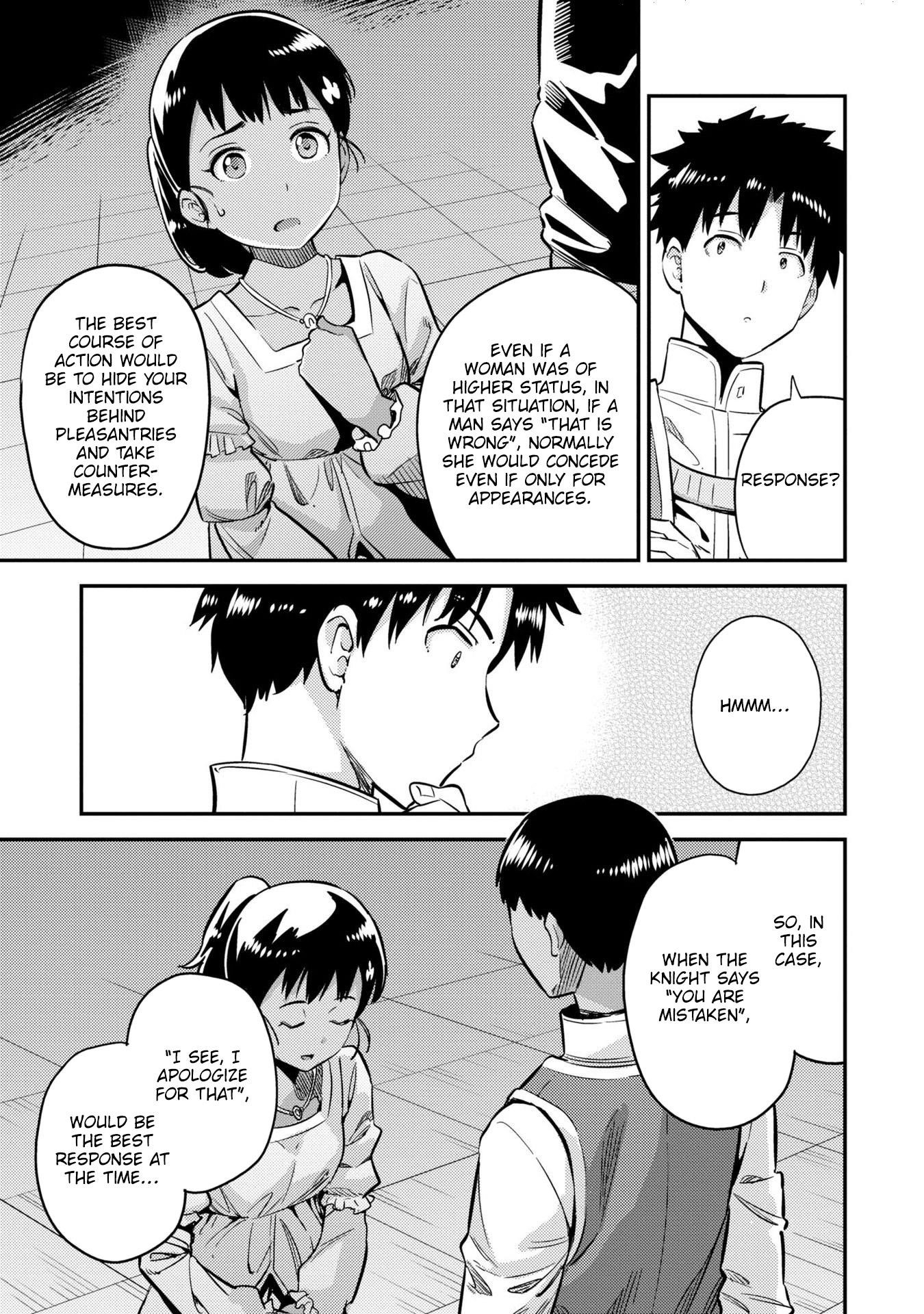 An Ideal Lazy Life Chapter 40 - Page 15 in English