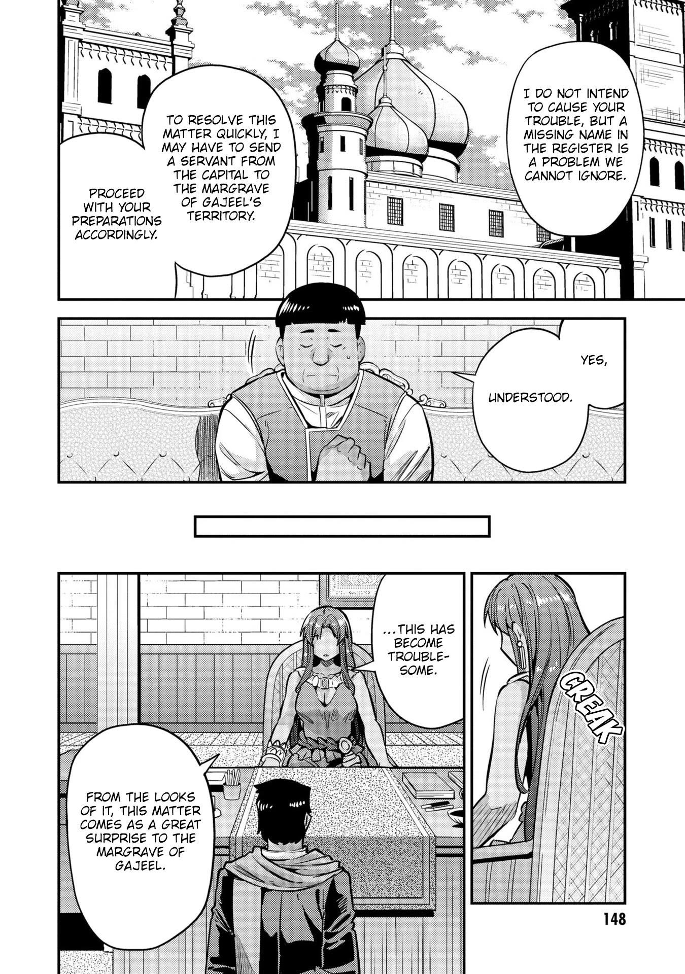 An Ideal Lazy Life Chapter 40 - Page 24 in English