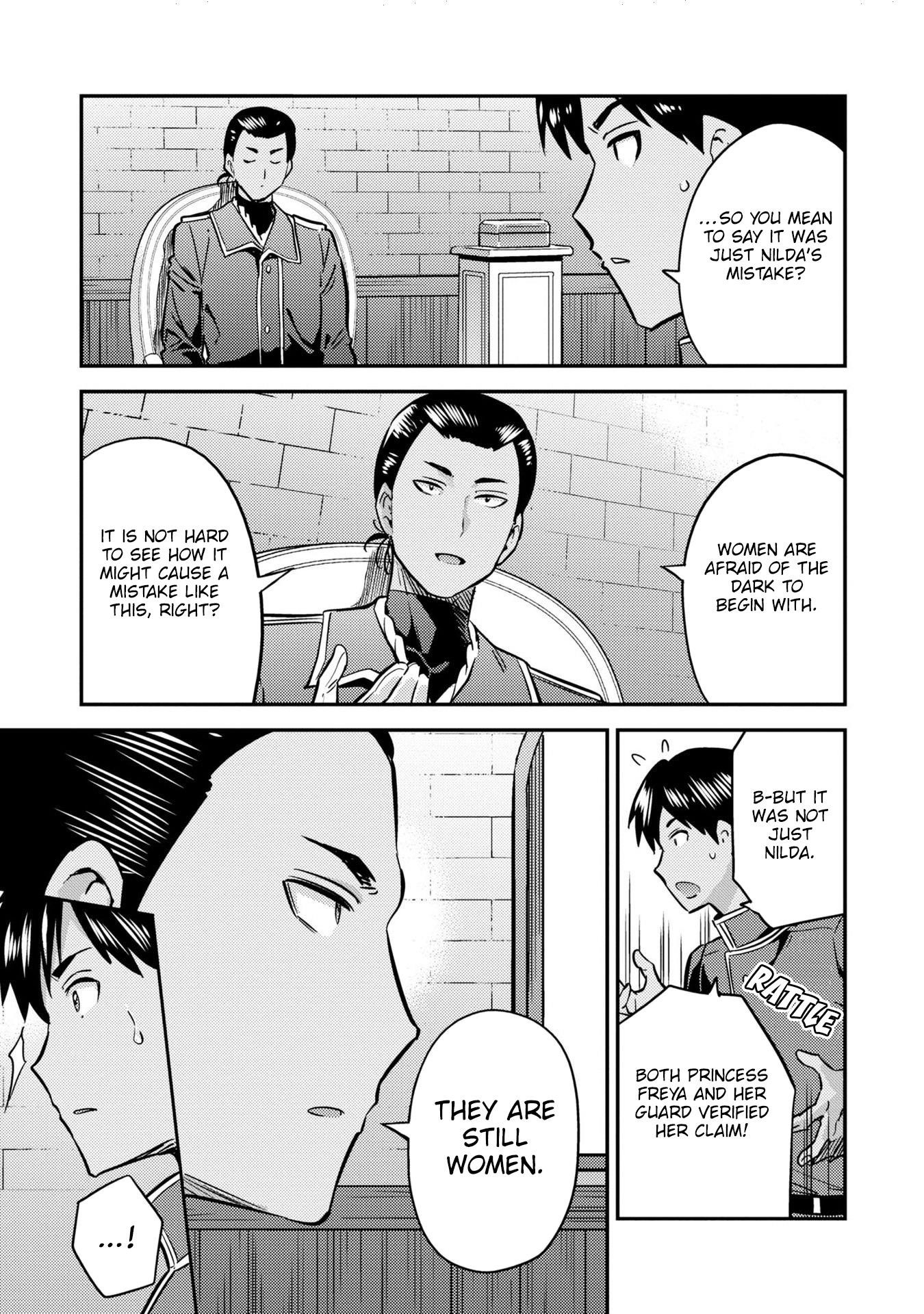 An Ideal Lazy Life Chapter 40 - Page 3 in English