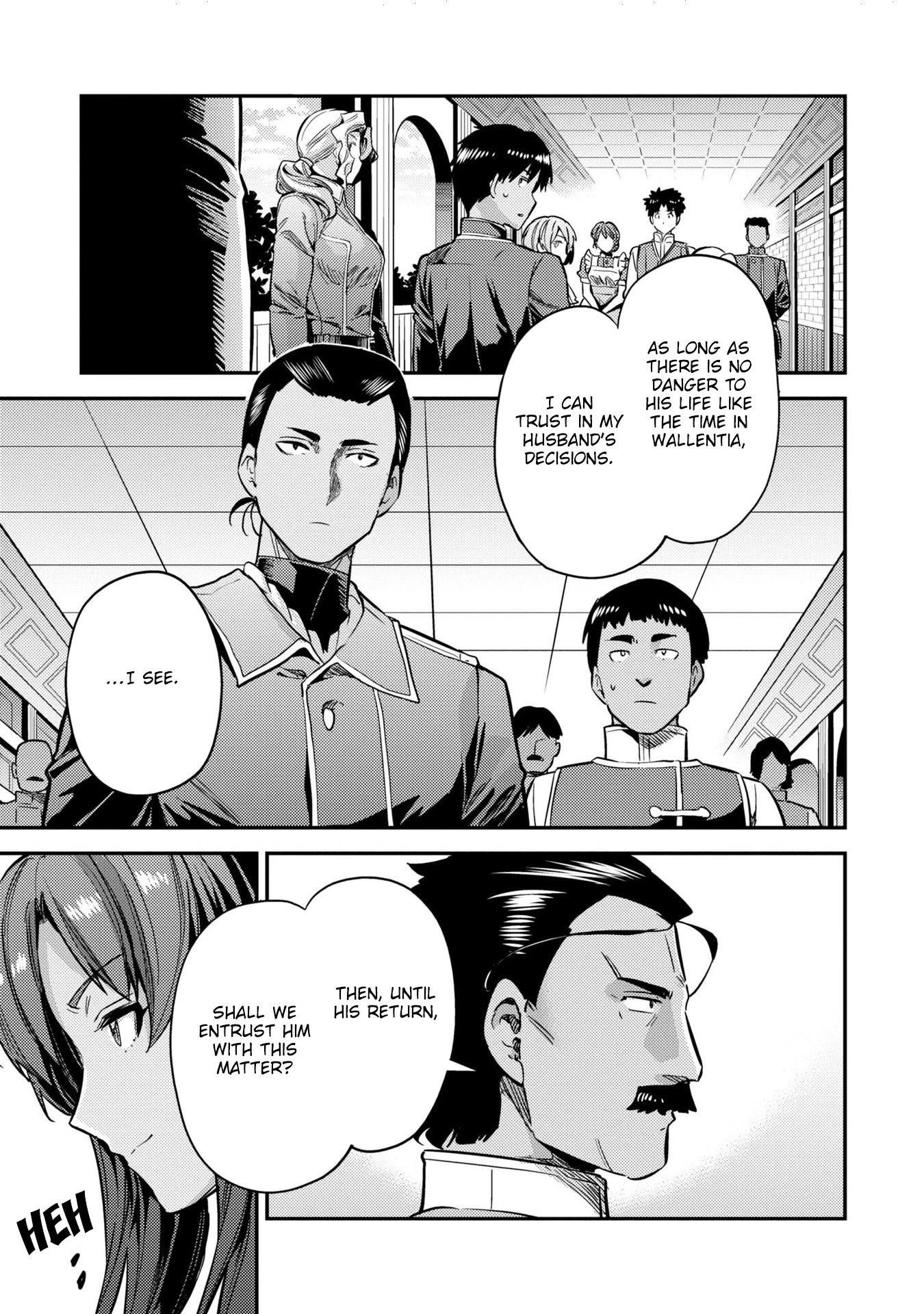 An Ideal Lazy Life Chapter 40 - Page 33 in English