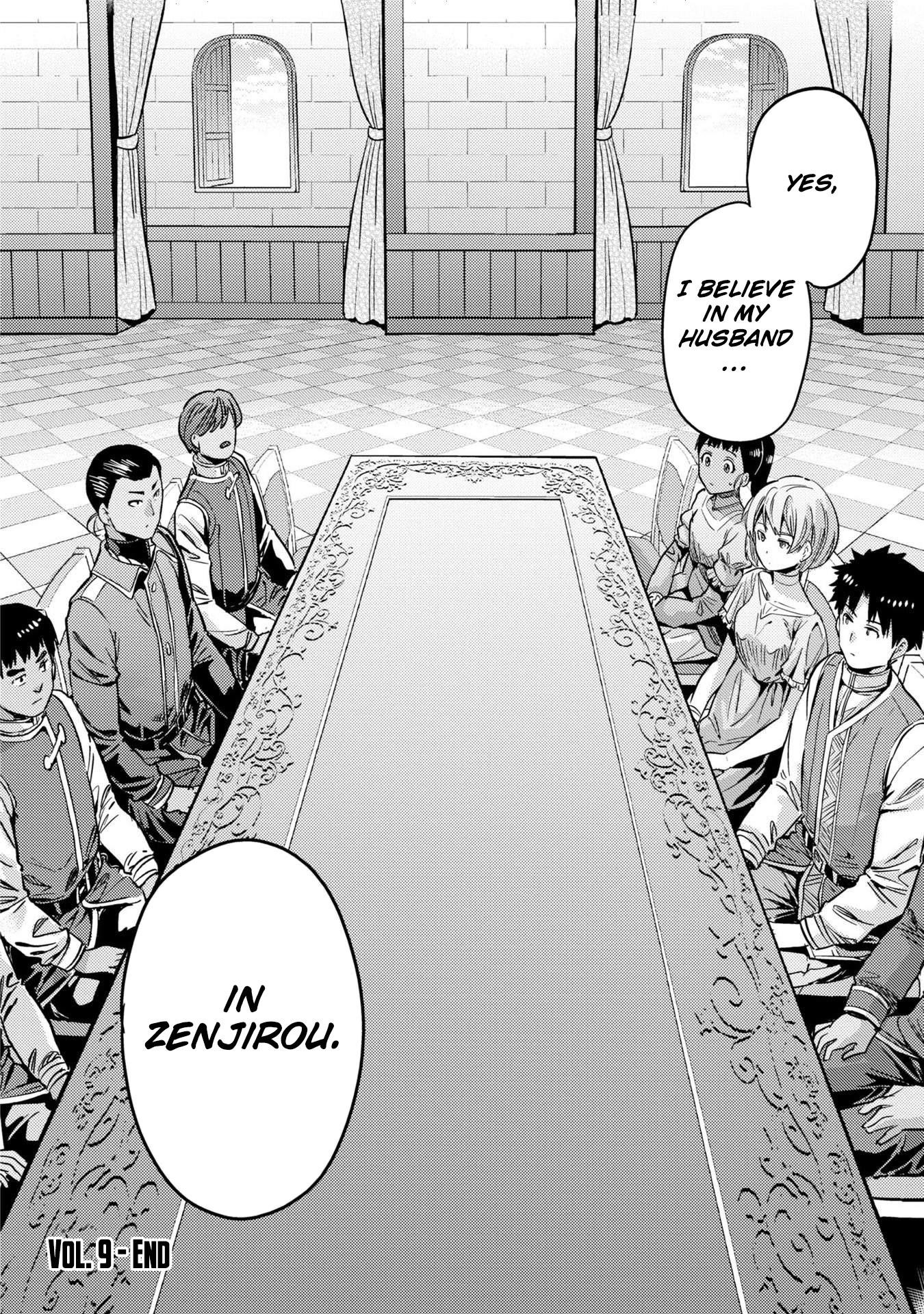 An Ideal Lazy Life Chapter 40 - Page 34 in English