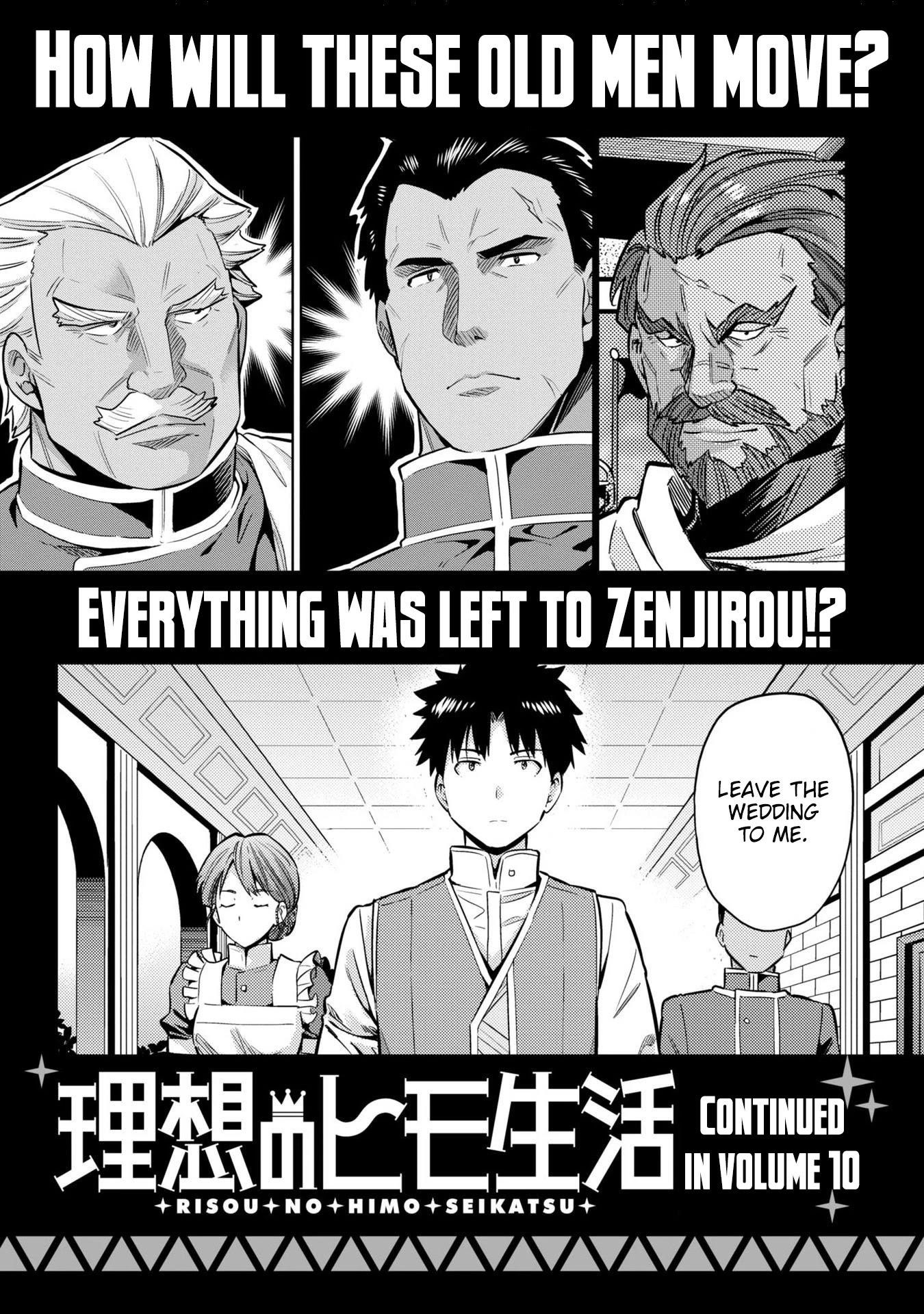 An Ideal Lazy Life Chapter 40 - Page 37 in English