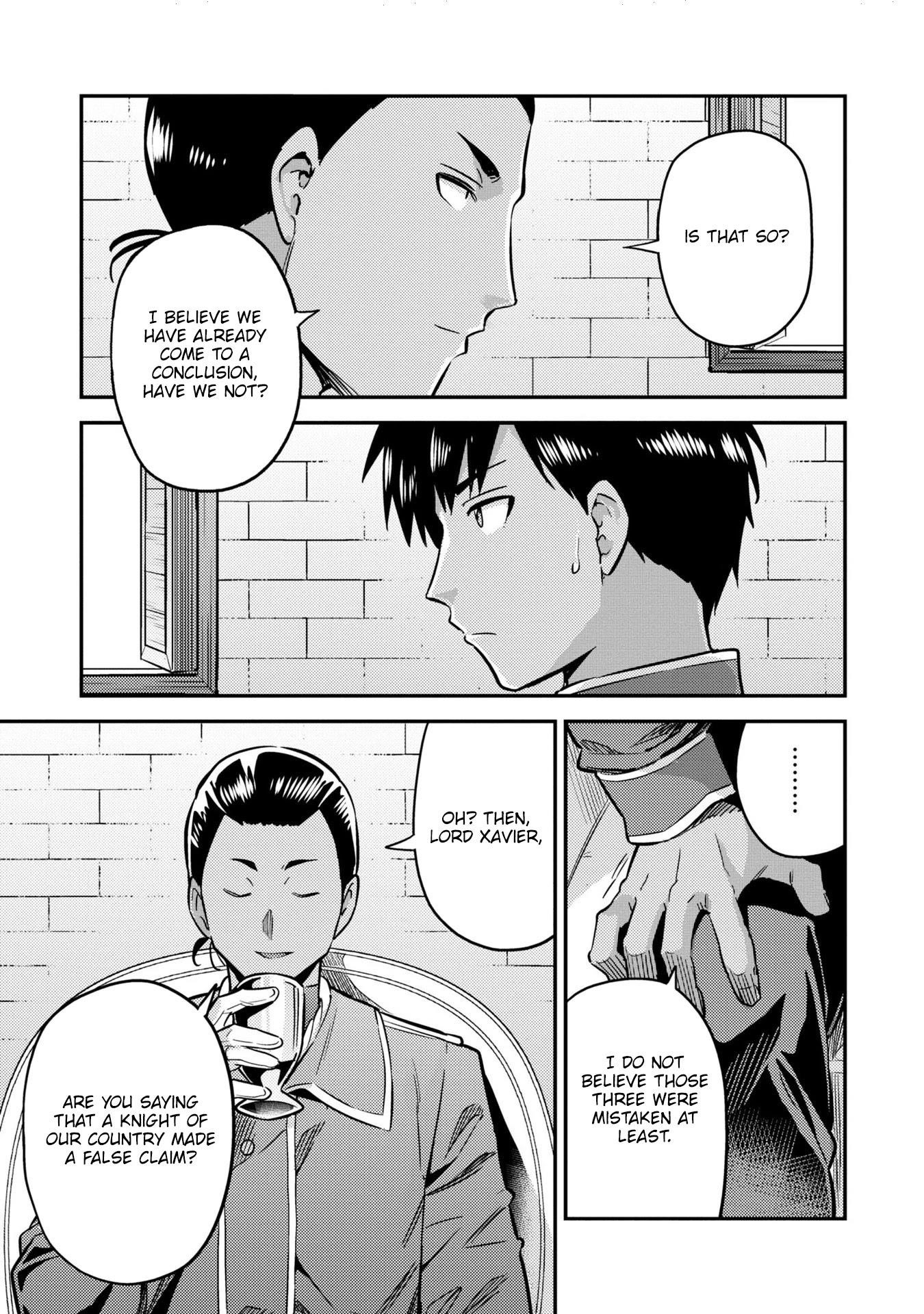 An Ideal Lazy Life Chapter 40 - Page 5 in English