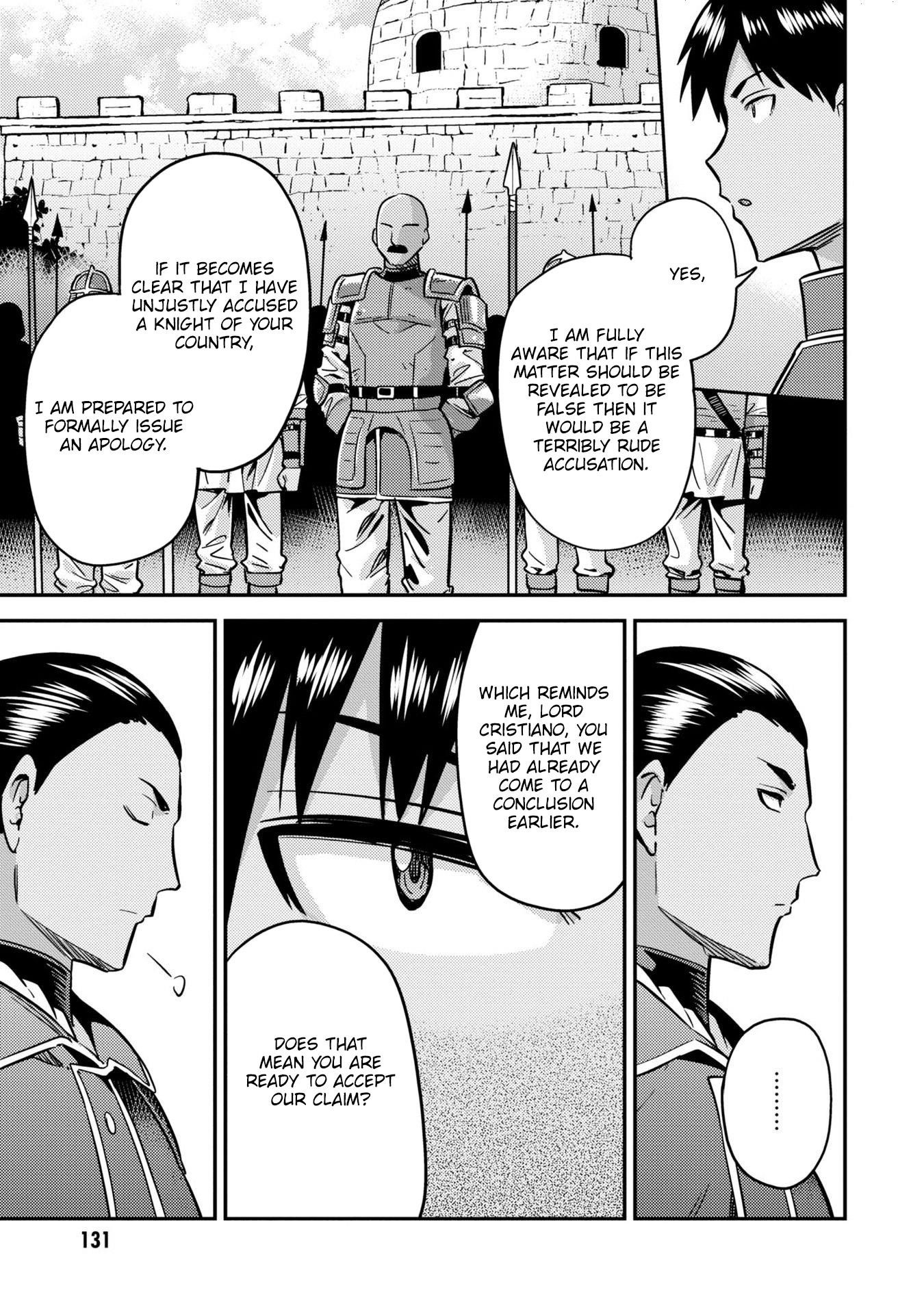 An Ideal Lazy Life Chapter 40 - Page 7 in English