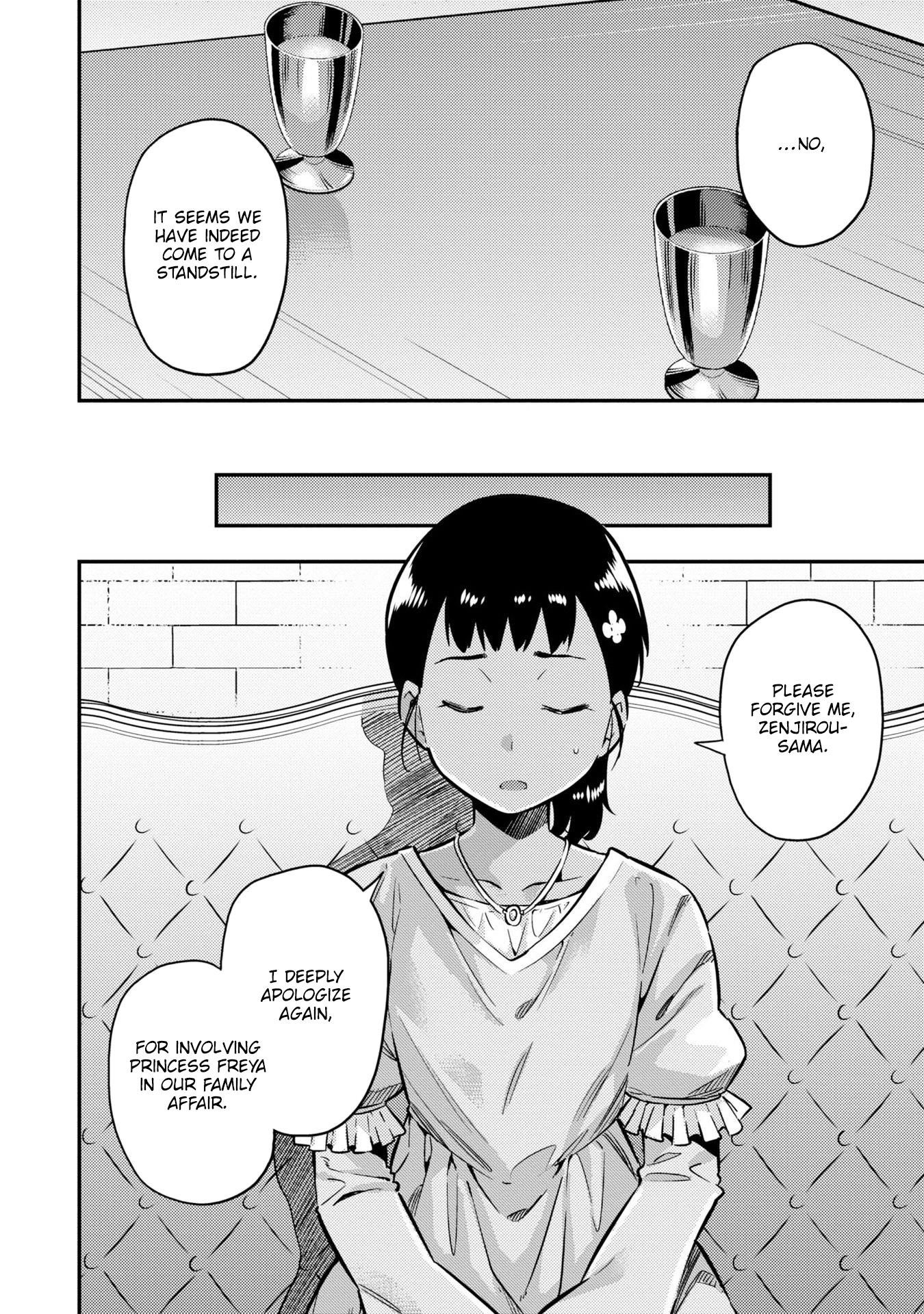 An Ideal Lazy Life Chapter 40 - Page 8 in English