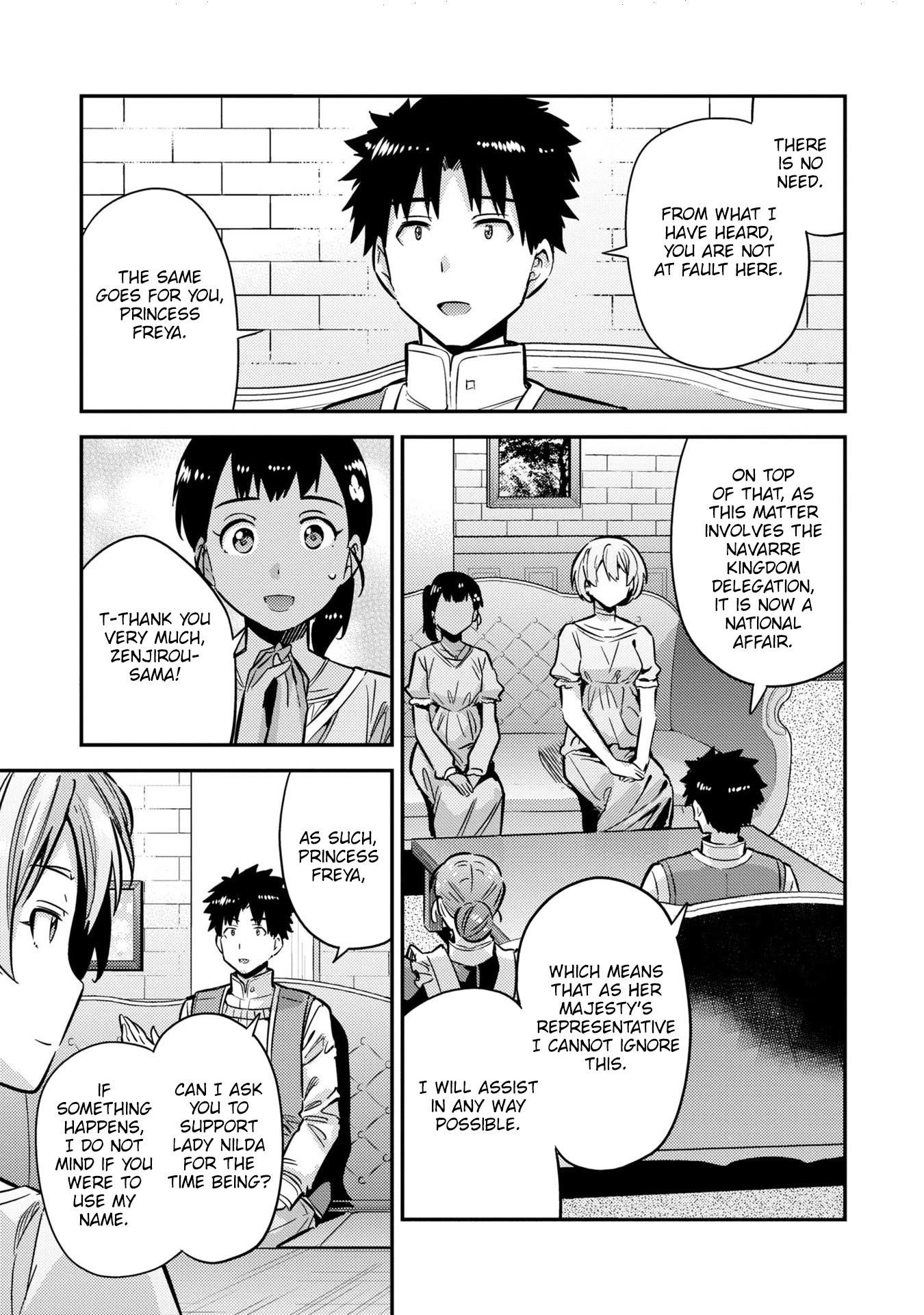 An Ideal Lazy Life Chapter 40 - Page 9 in English