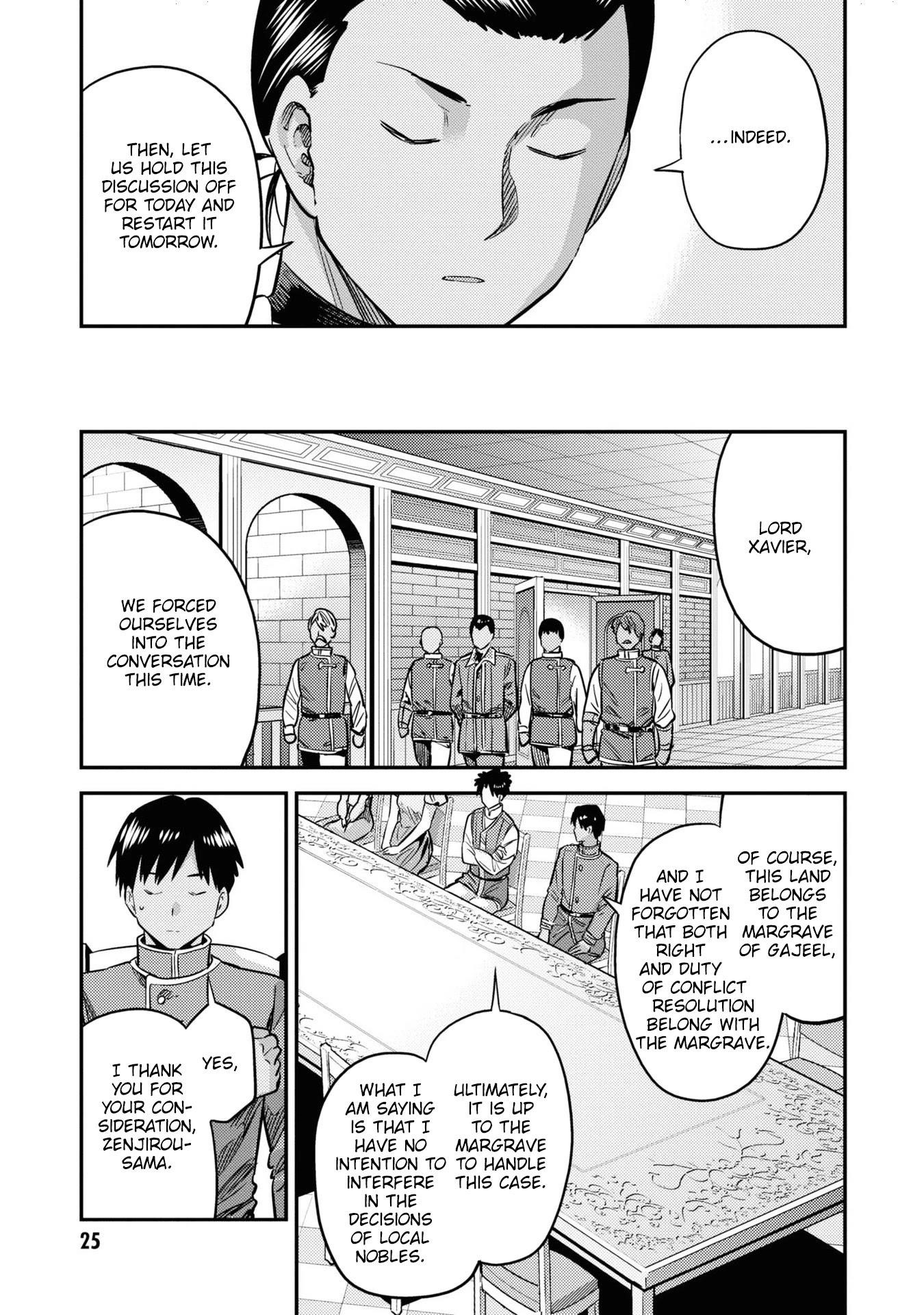 An Ideal Lazy Life Chapter 41 - Page 23 in English