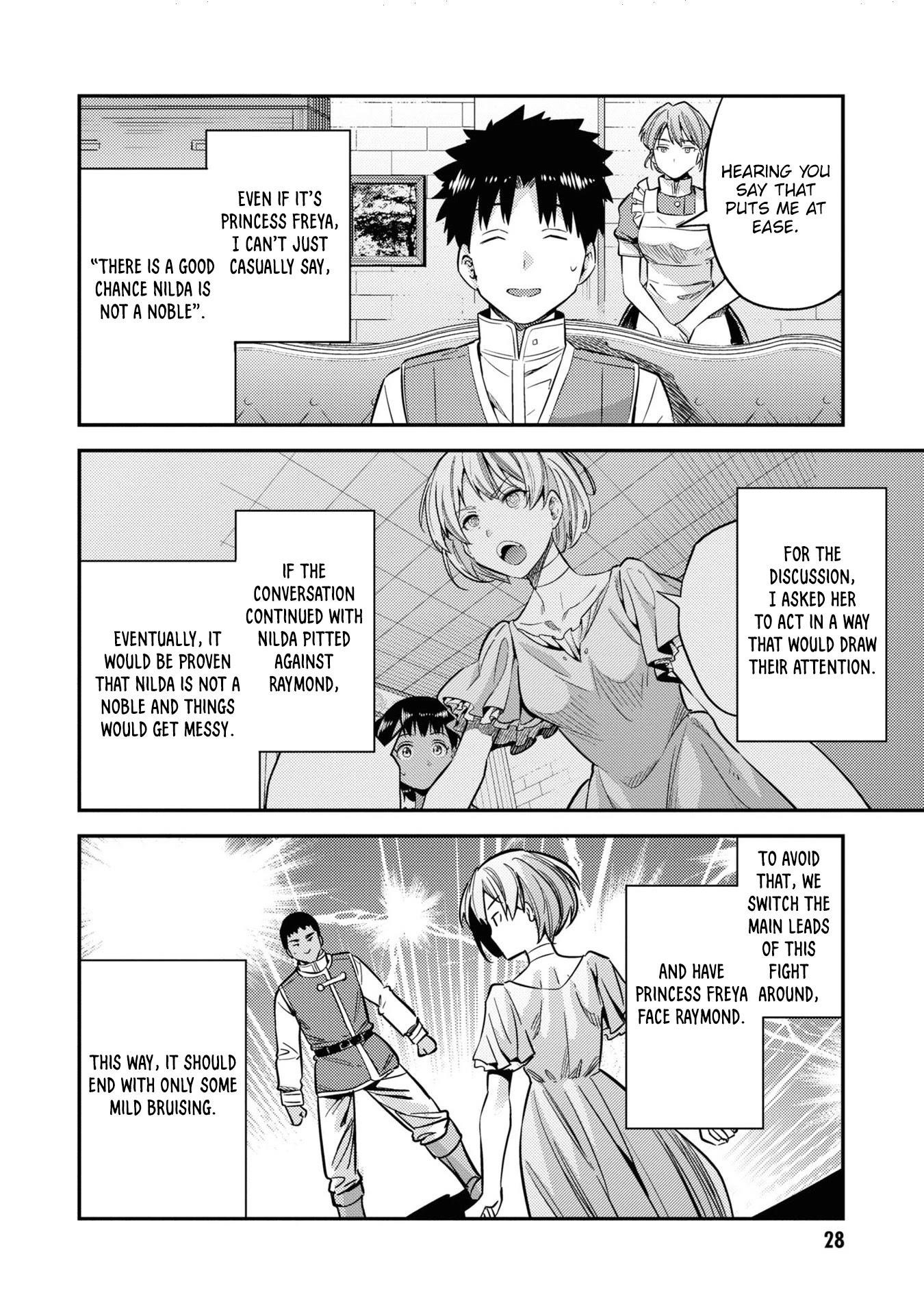An Ideal Lazy Life Chapter 41 - Page 26 in English
