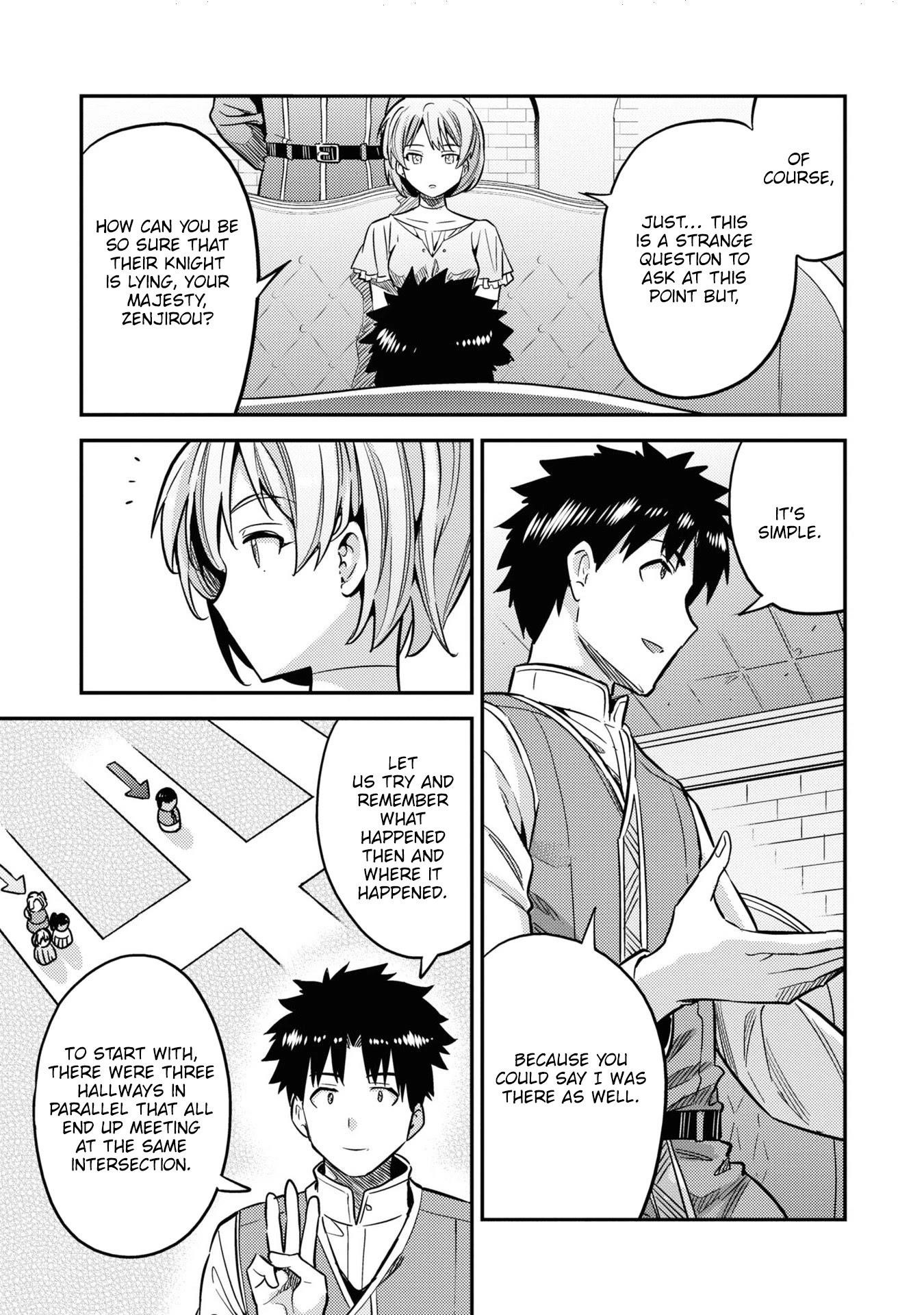 An Ideal Lazy Life Chapter 41 - Page 29 in English