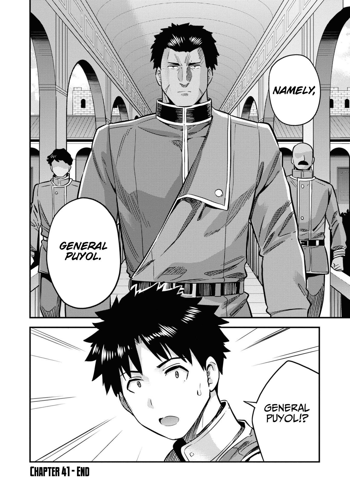 An Ideal Lazy Life Chapter 41 - Page 36 in English