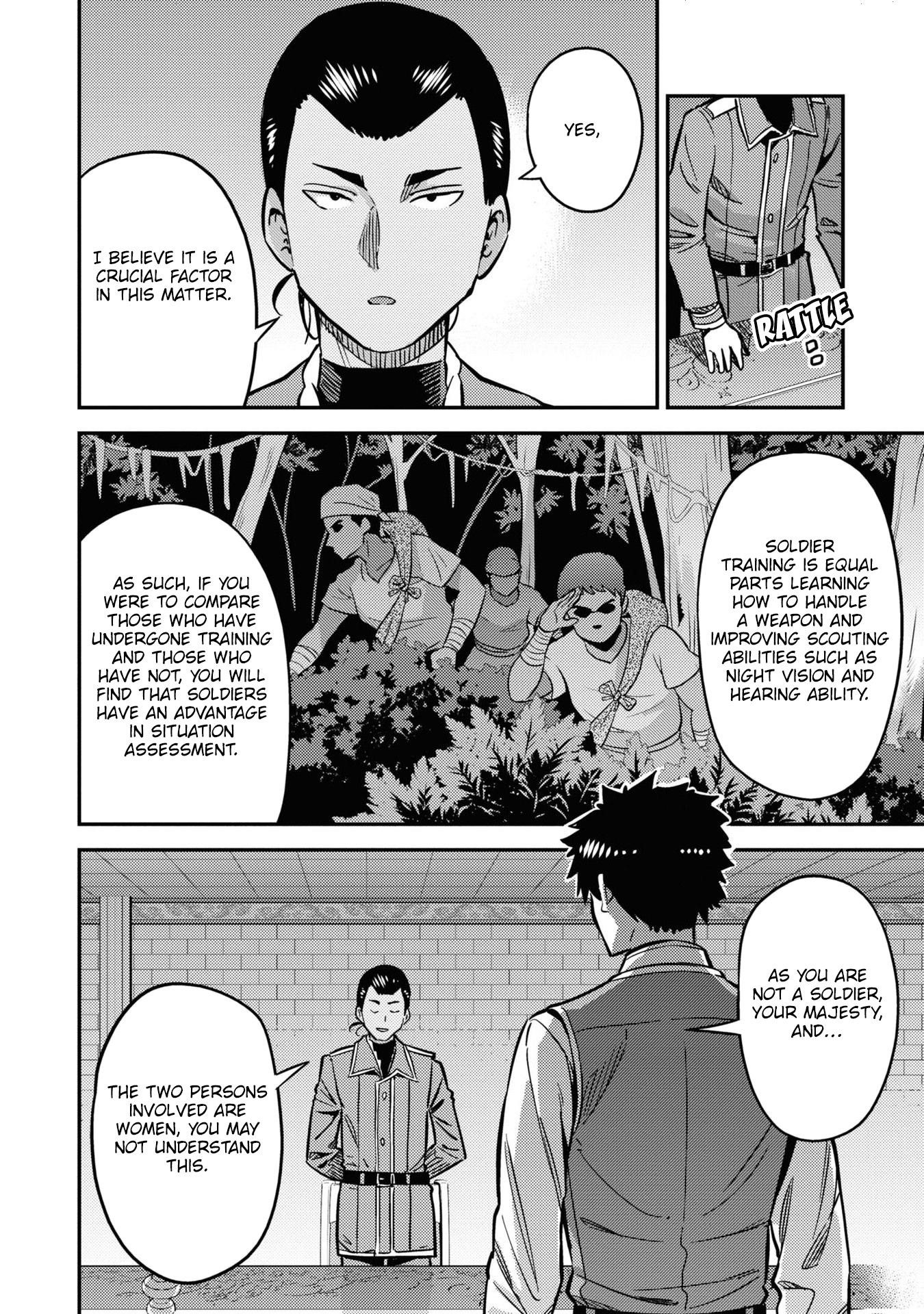 An Ideal Lazy Life Chapter 42 - Page 26 in English