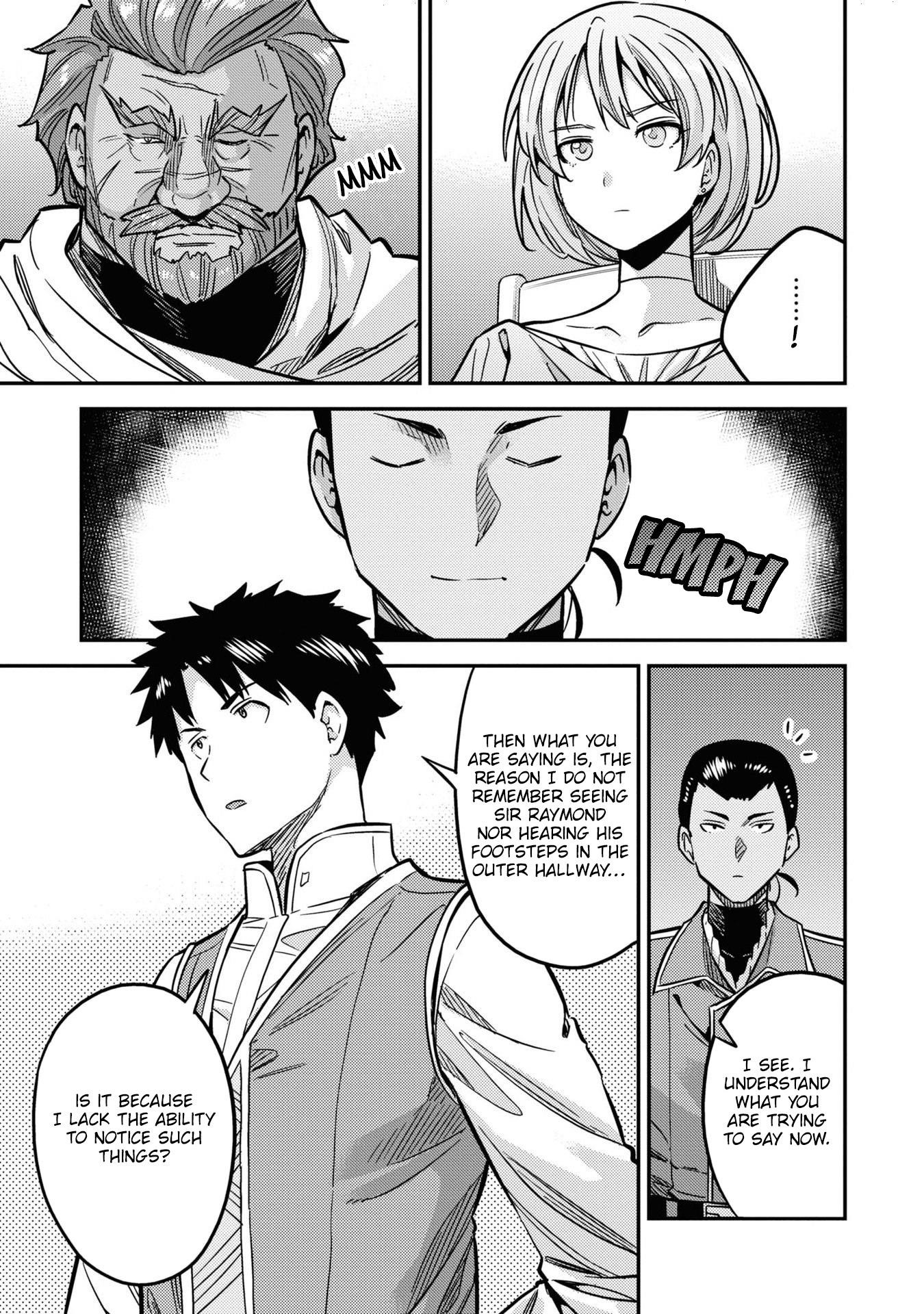 An Ideal Lazy Life Chapter 42 - Page 27 in English