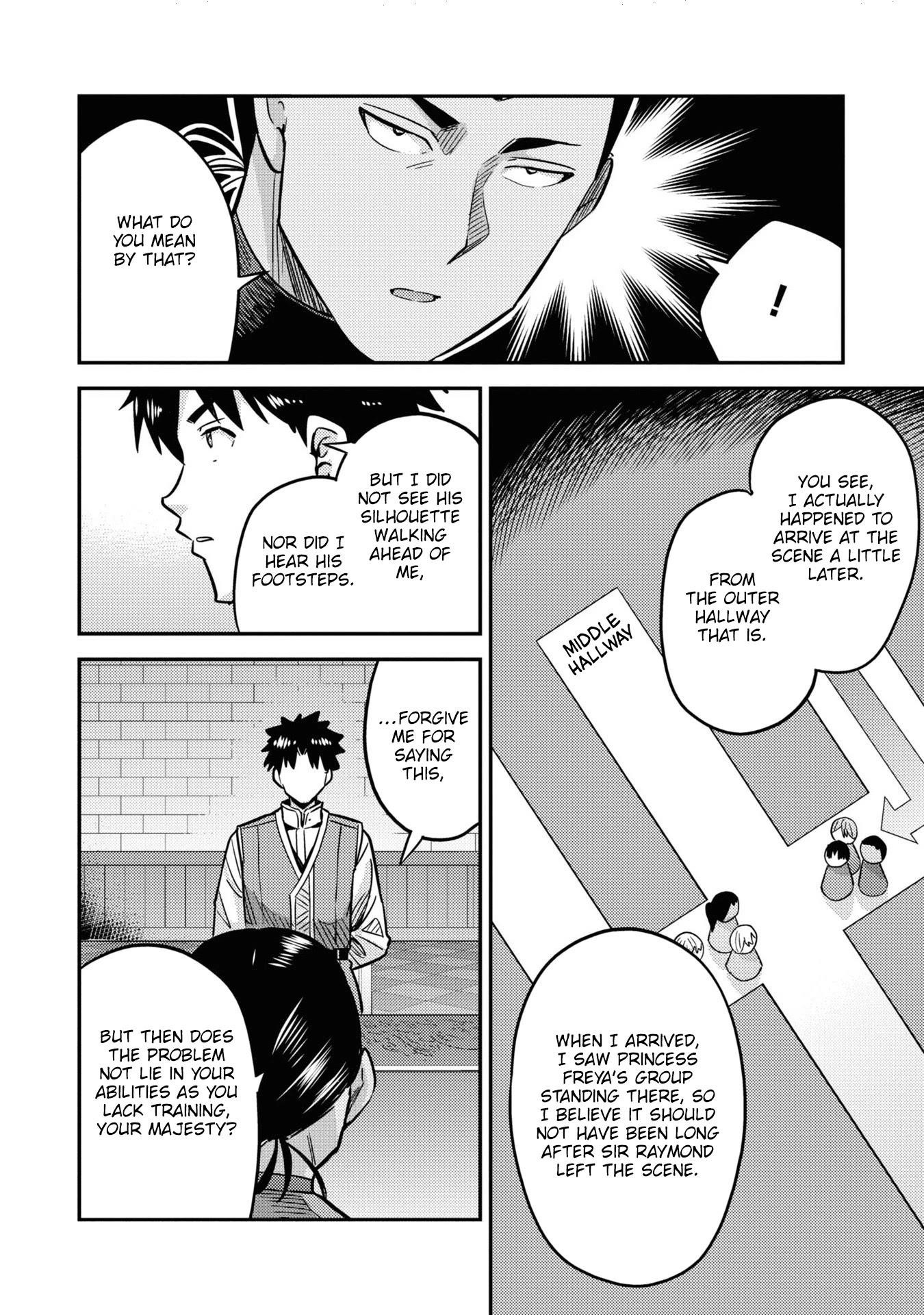 An Ideal Lazy Life Chapter 42 - Page 28 in English