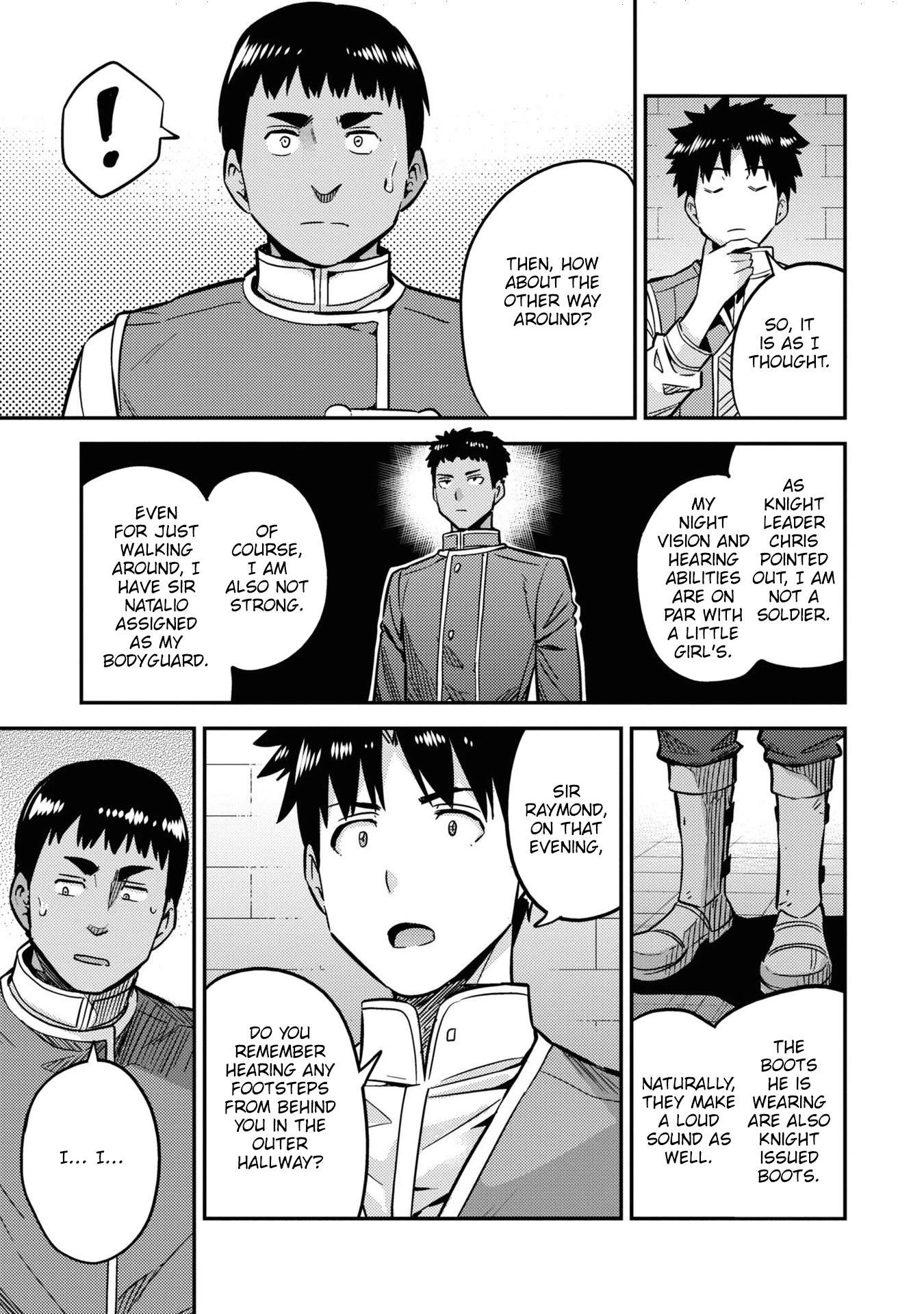 An Ideal Lazy Life Chapter 42 - Page 29 in English