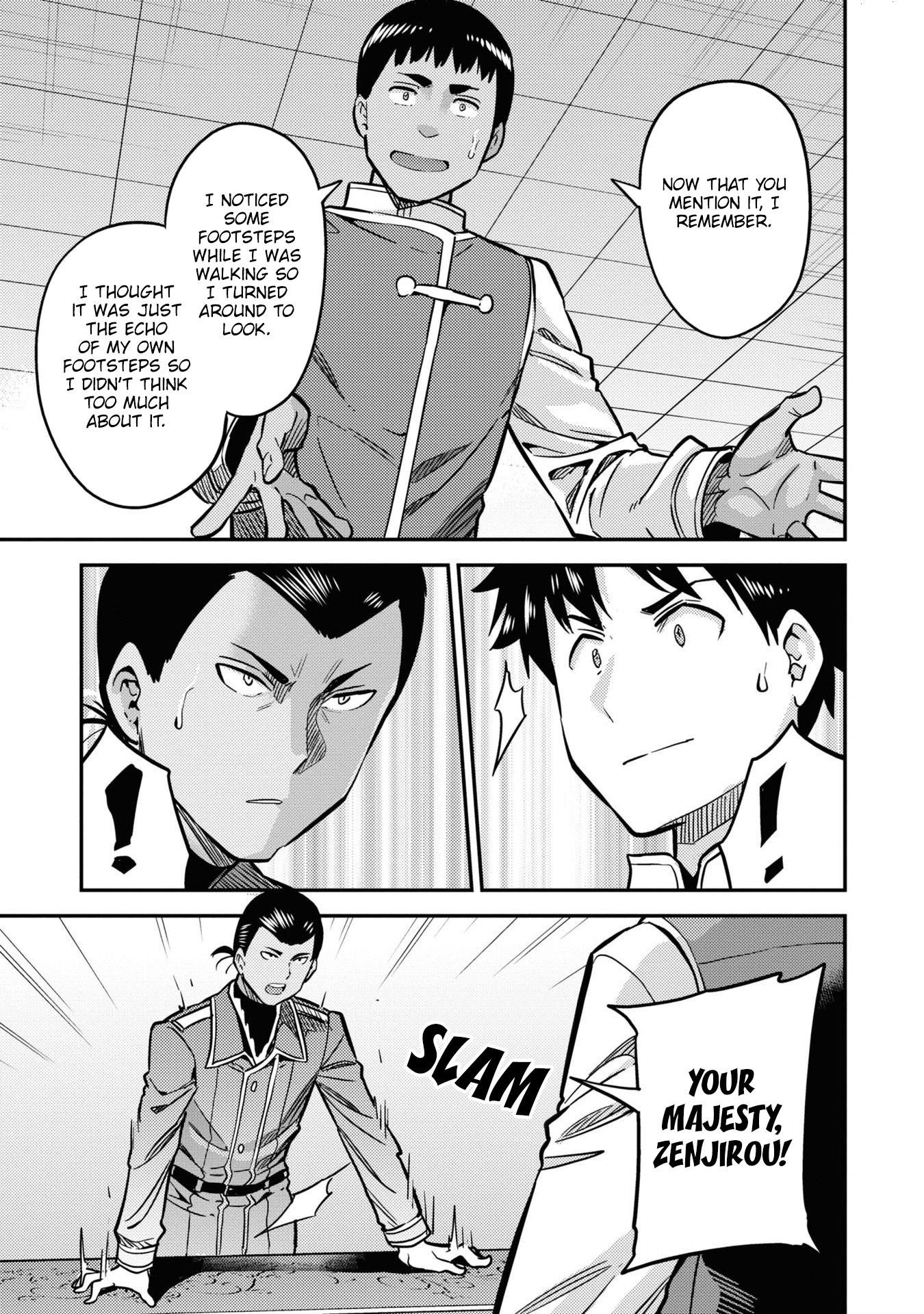 An Ideal Lazy Life Chapter 42 - Page 31 in English