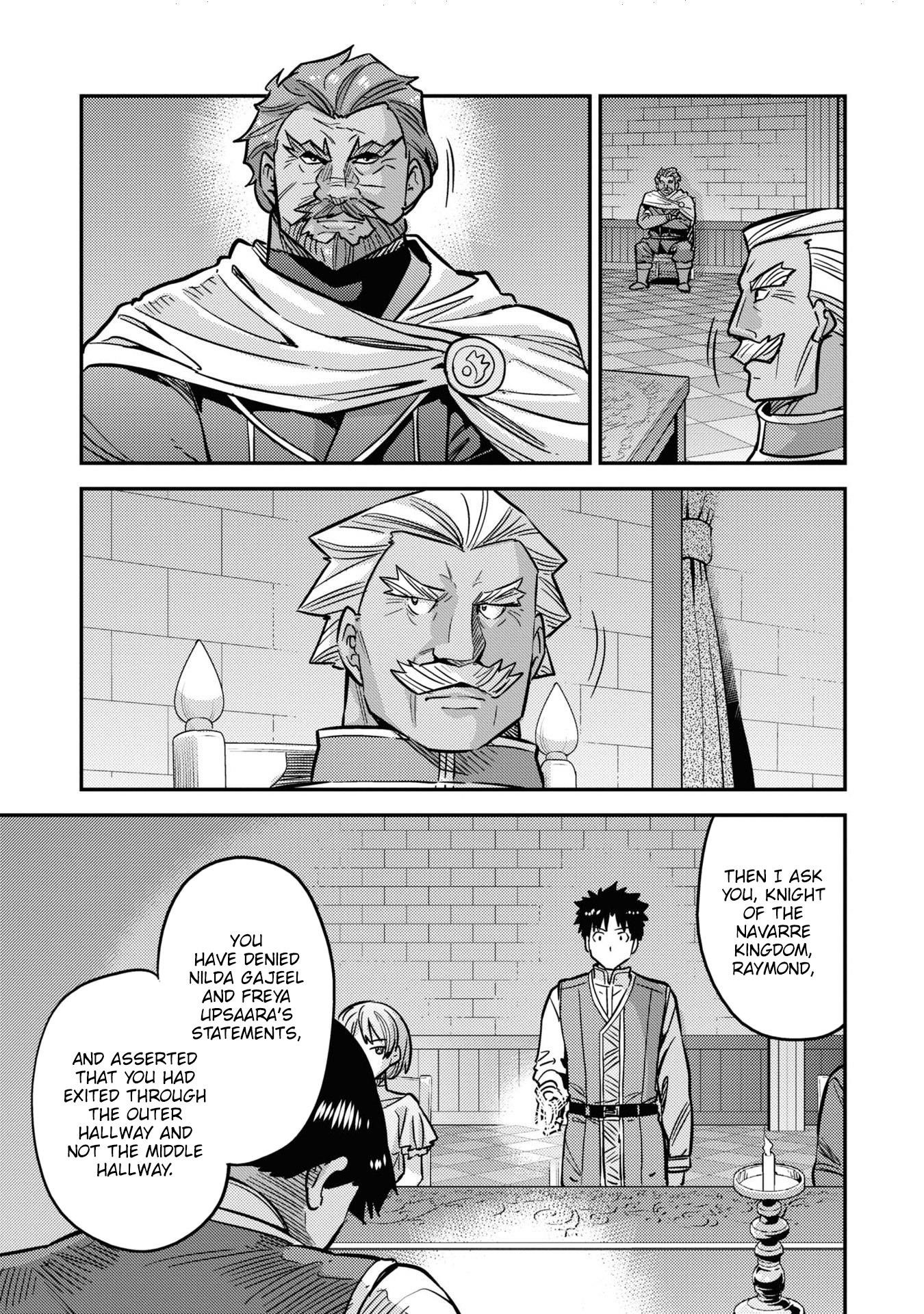 An Ideal Lazy Life Chapter 42 - Page 40 in English