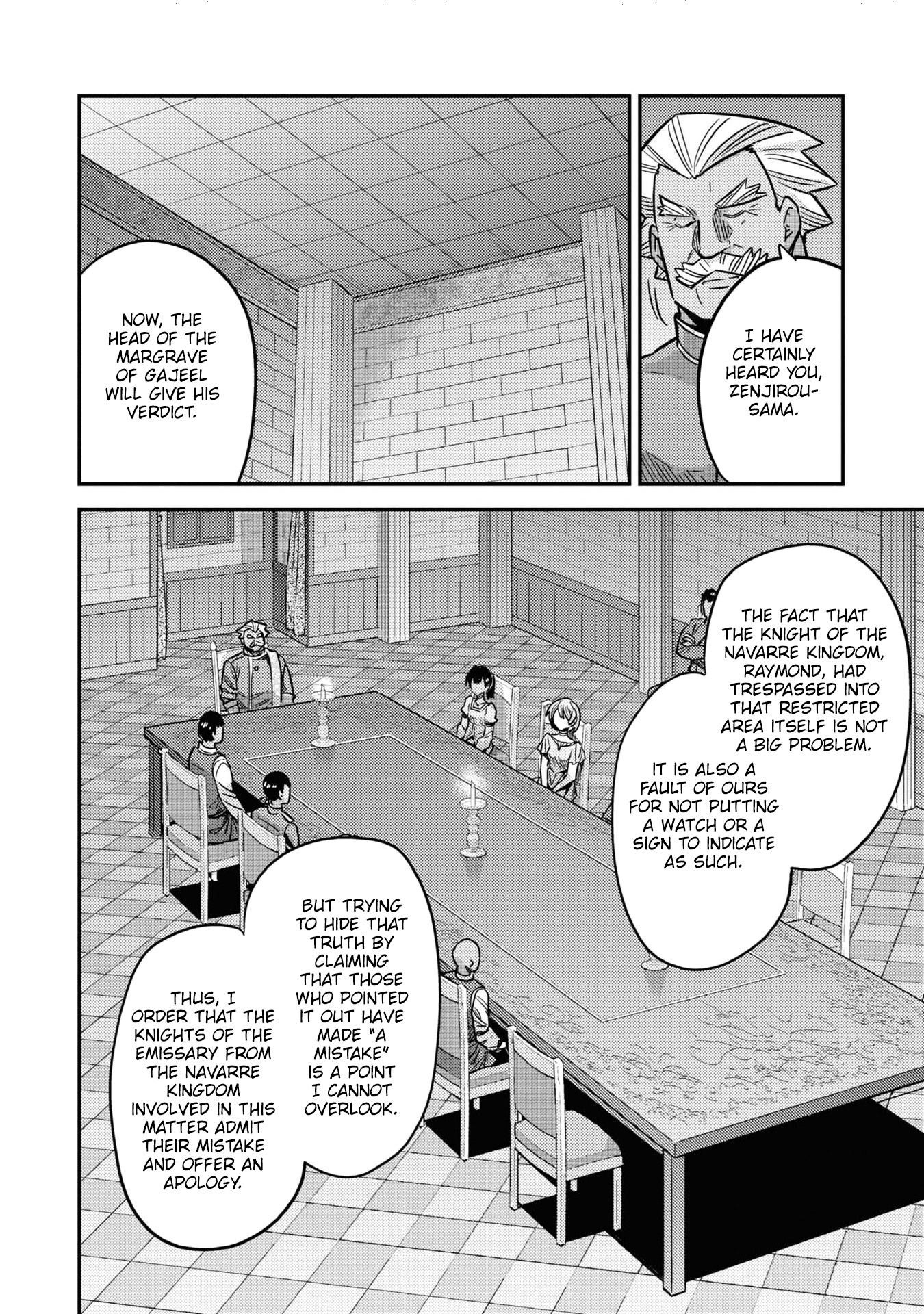 An Ideal Lazy Life Chapter 42 - Page 43 in English