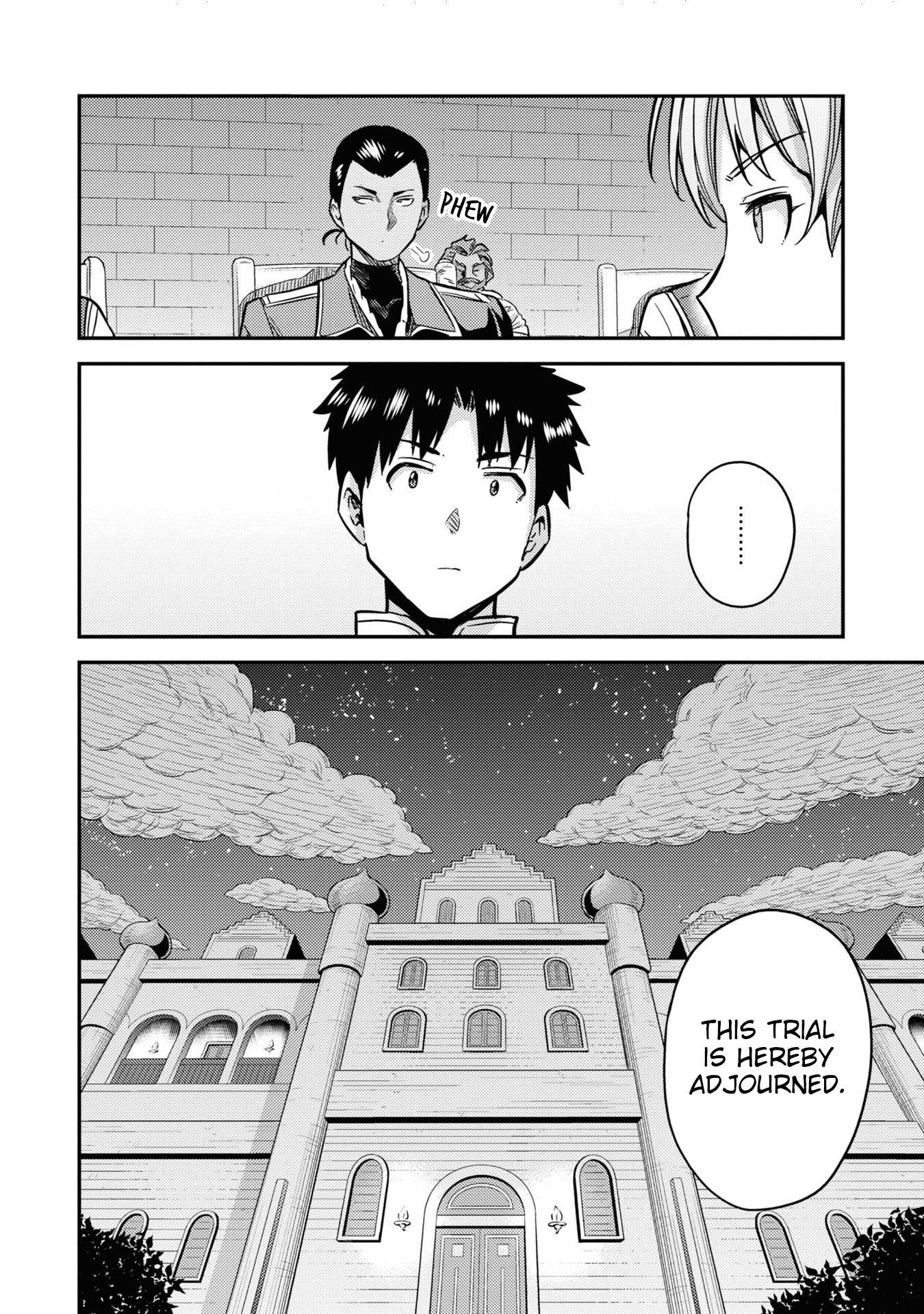 An Ideal Lazy Life Chapter 42 - Page 45 in English
