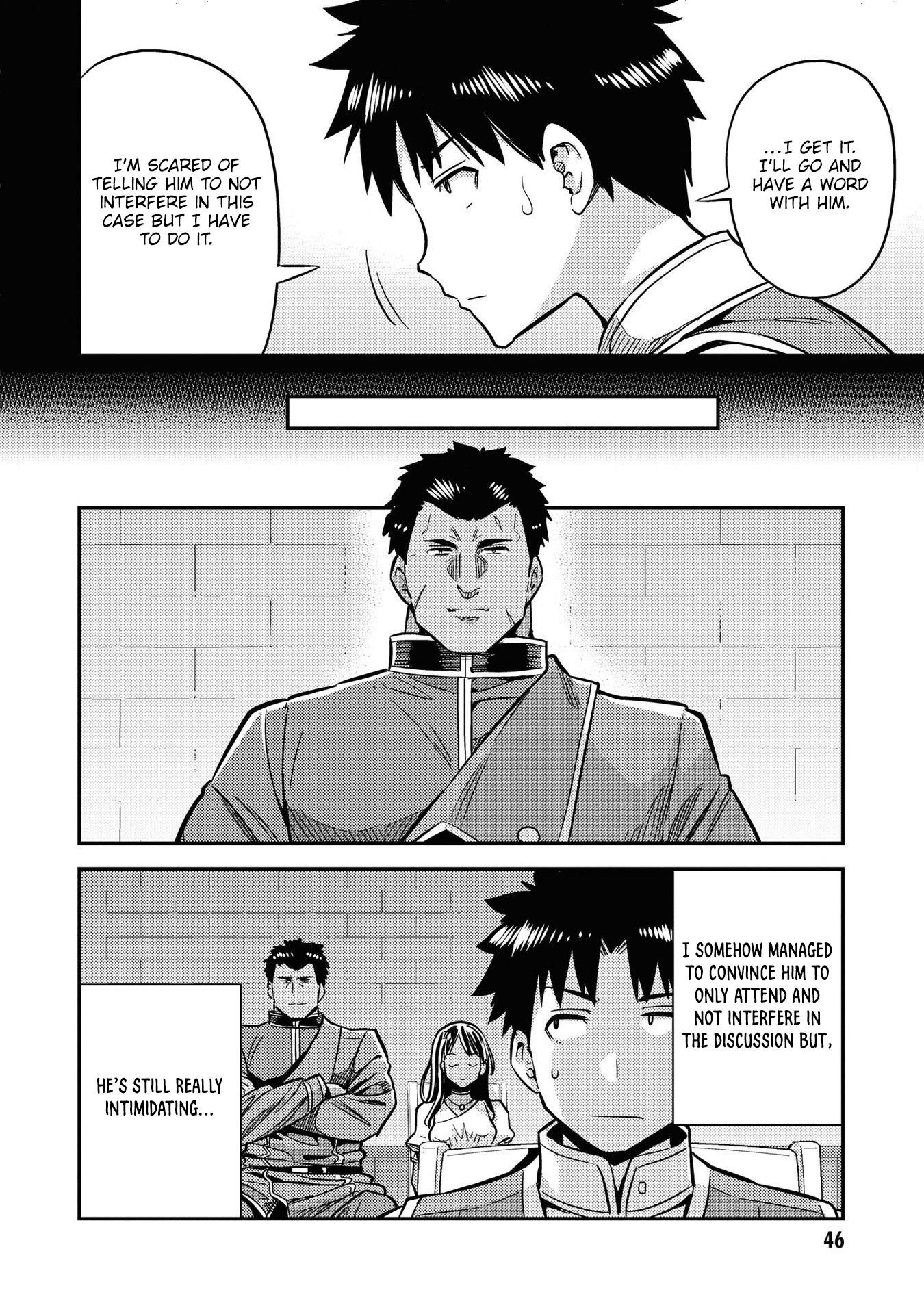 An Ideal Lazy Life Chapter 42 - Page 6 in English