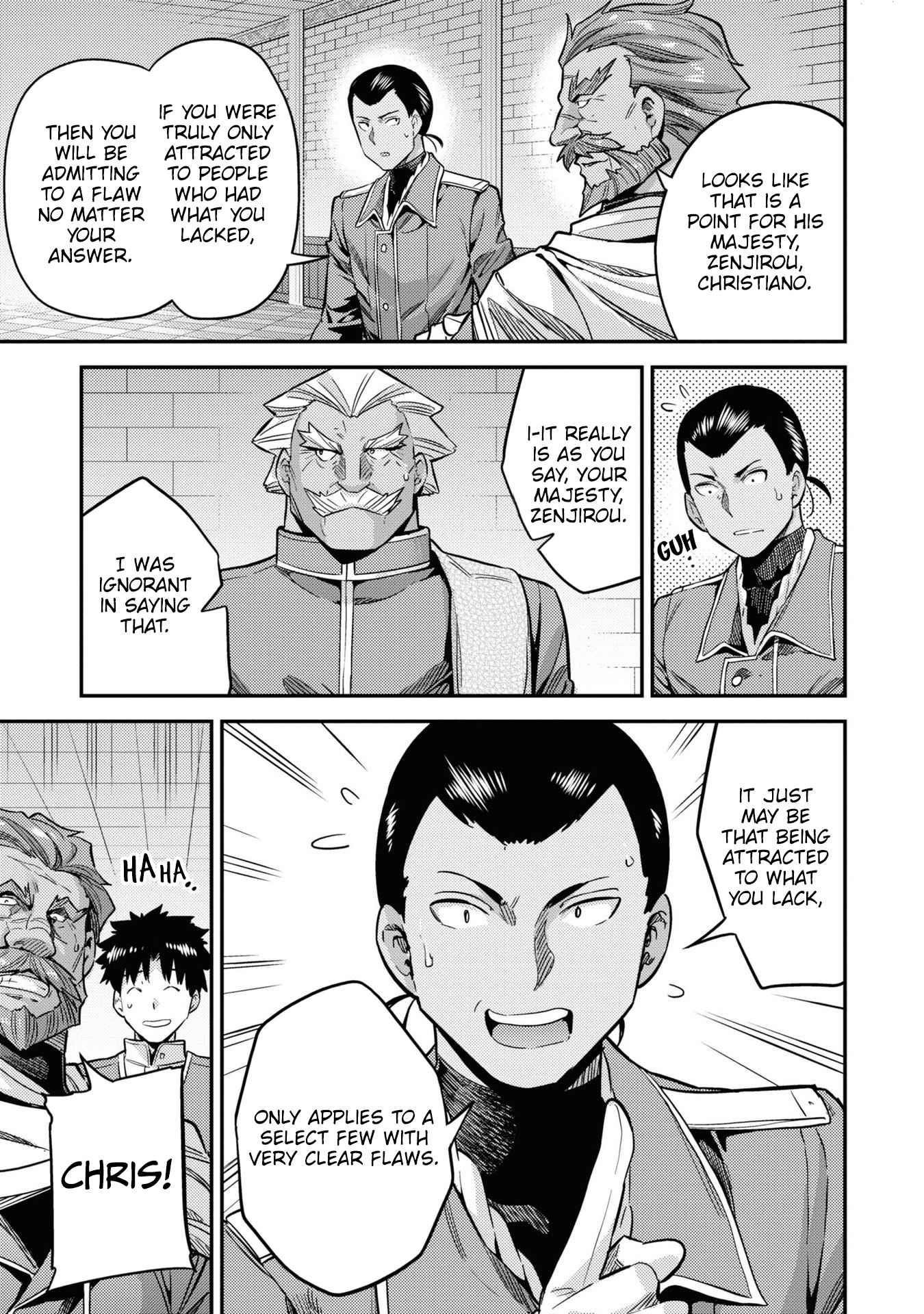 An Ideal Lazy Life Chapter 43 - Page 11 in English