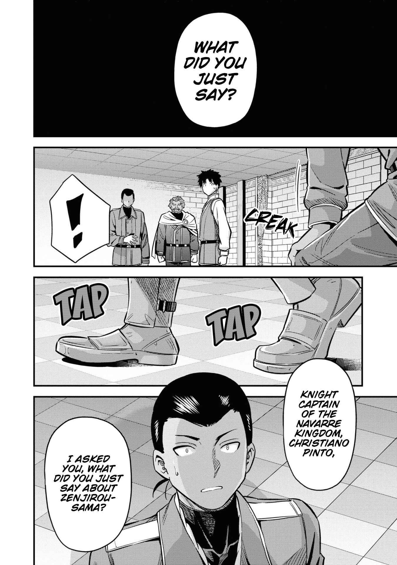 An Ideal Lazy Life Chapter 43 - Page 12 in English