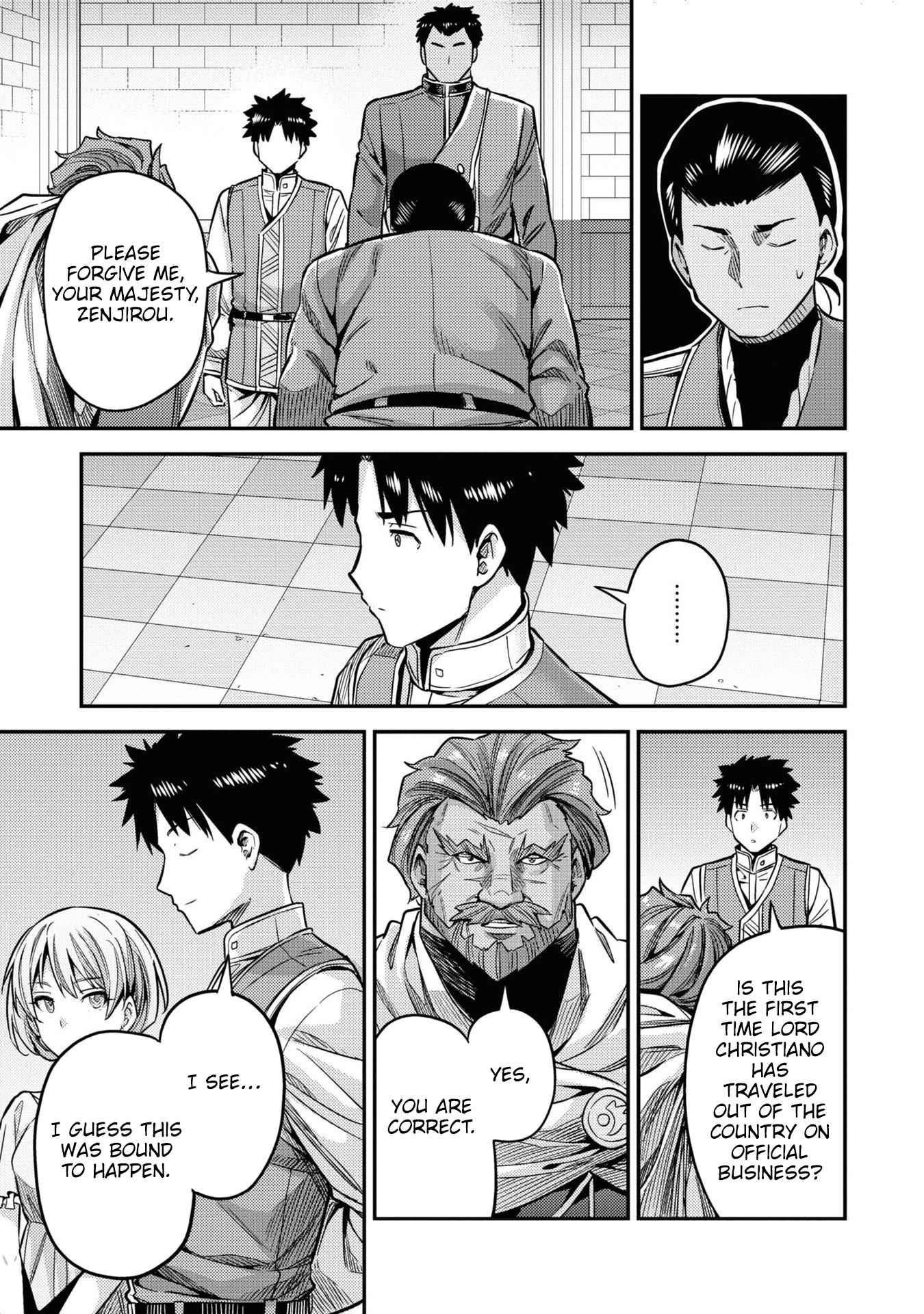 An Ideal Lazy Life Chapter 43 - Page 17 in English