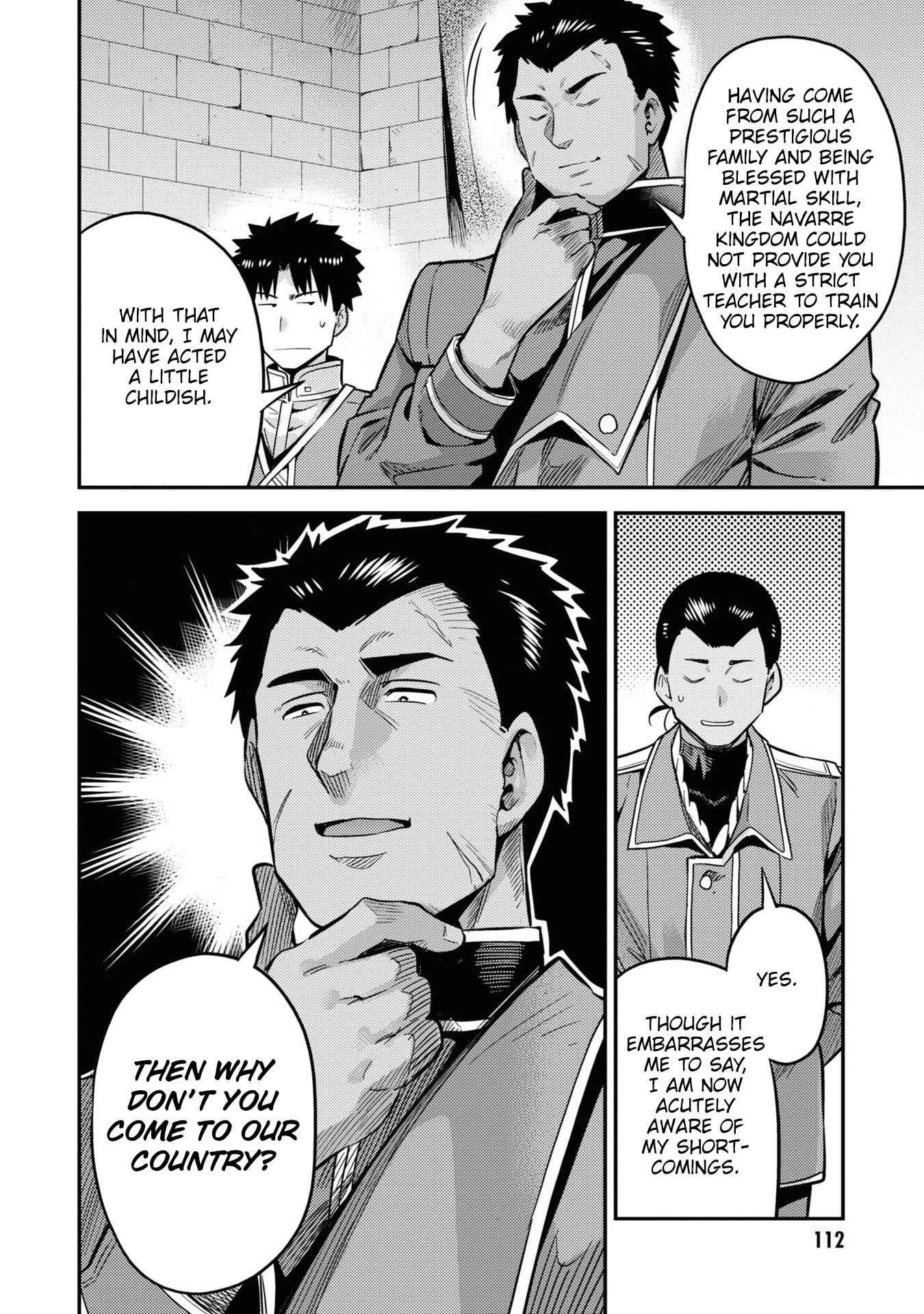 An Ideal Lazy Life Chapter 43 - Page 20 in English