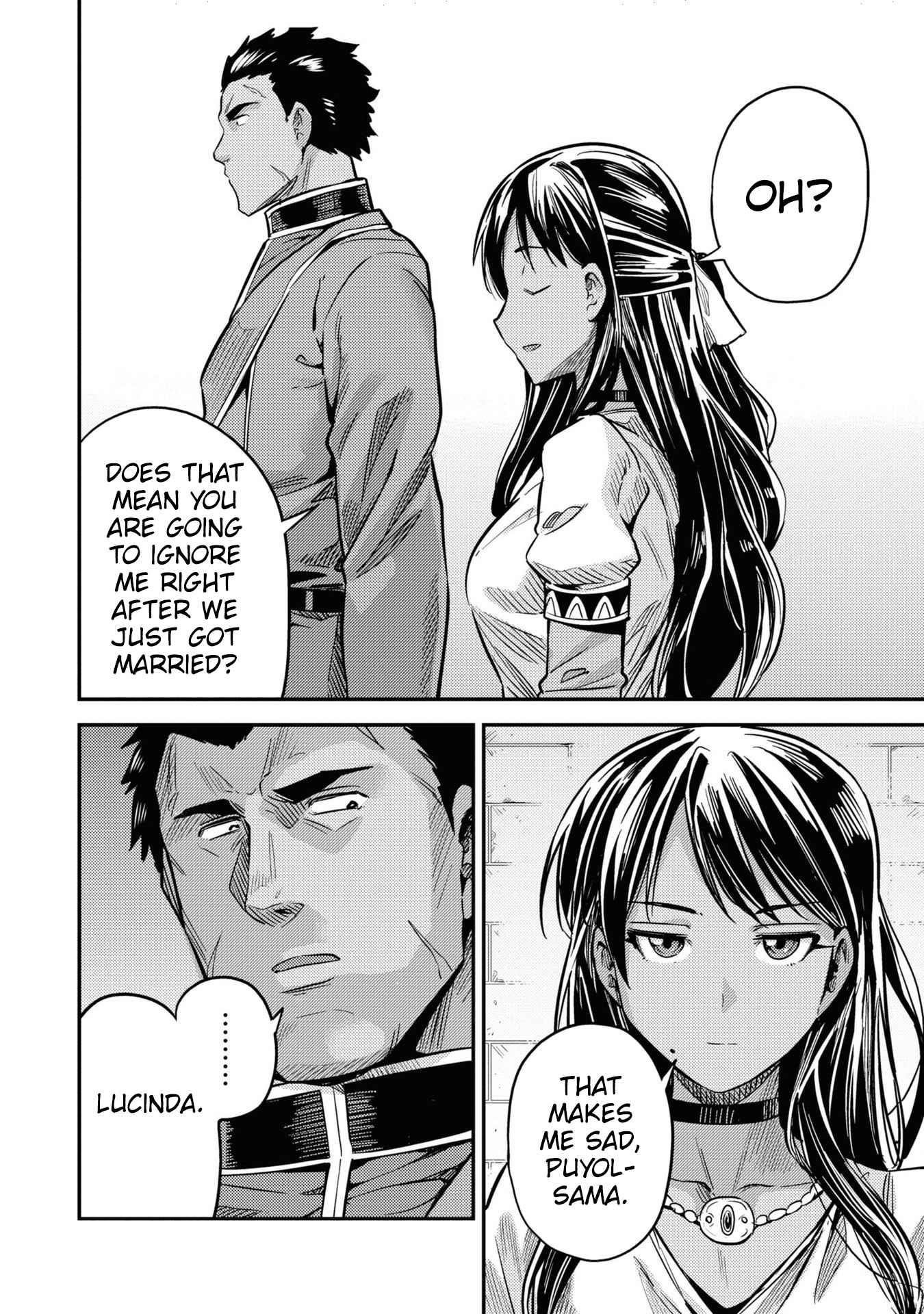 An Ideal Lazy Life Chapter 43 - Page 24 in English