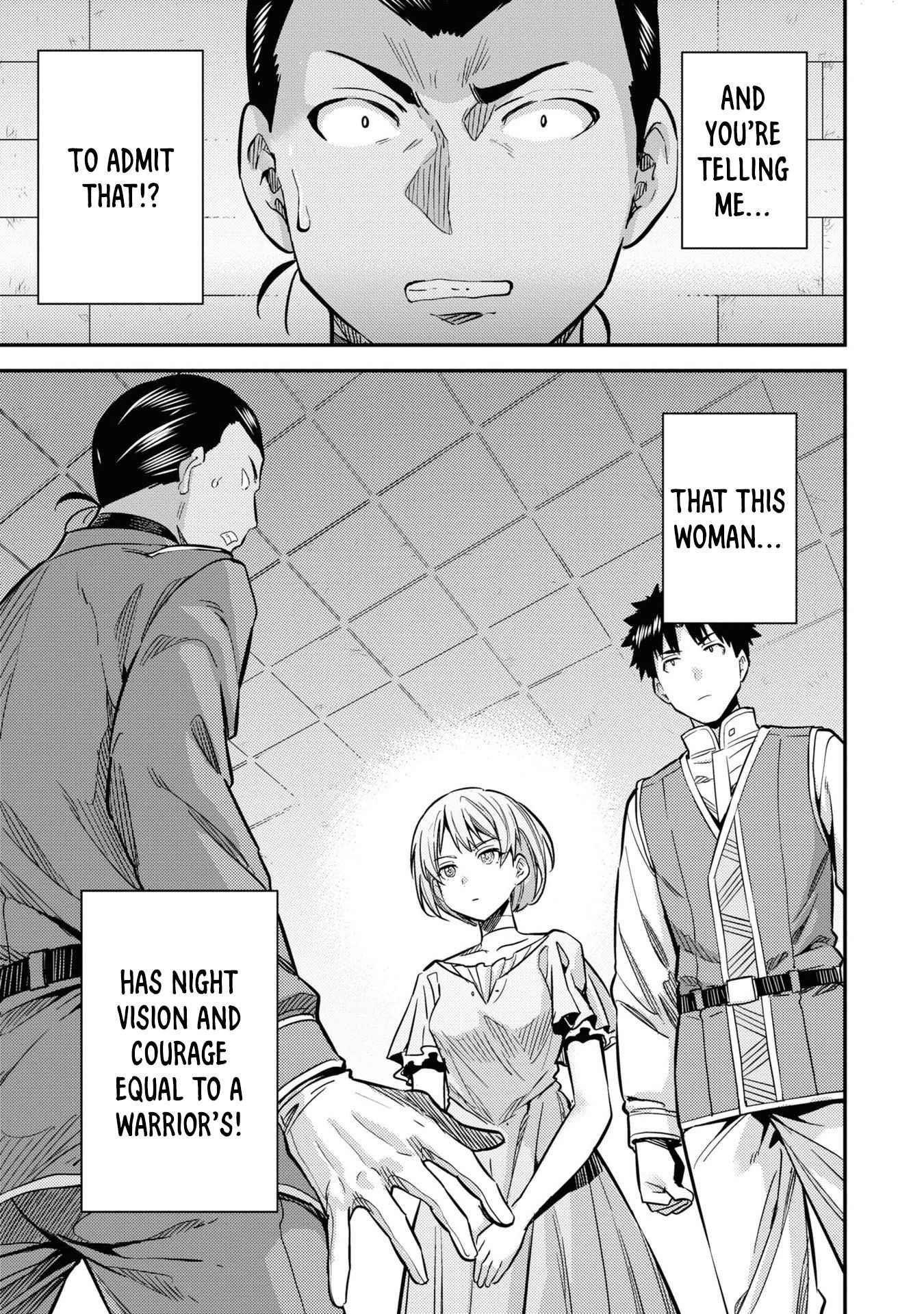An Ideal Lazy Life Chapter 43 - Page 3 in English