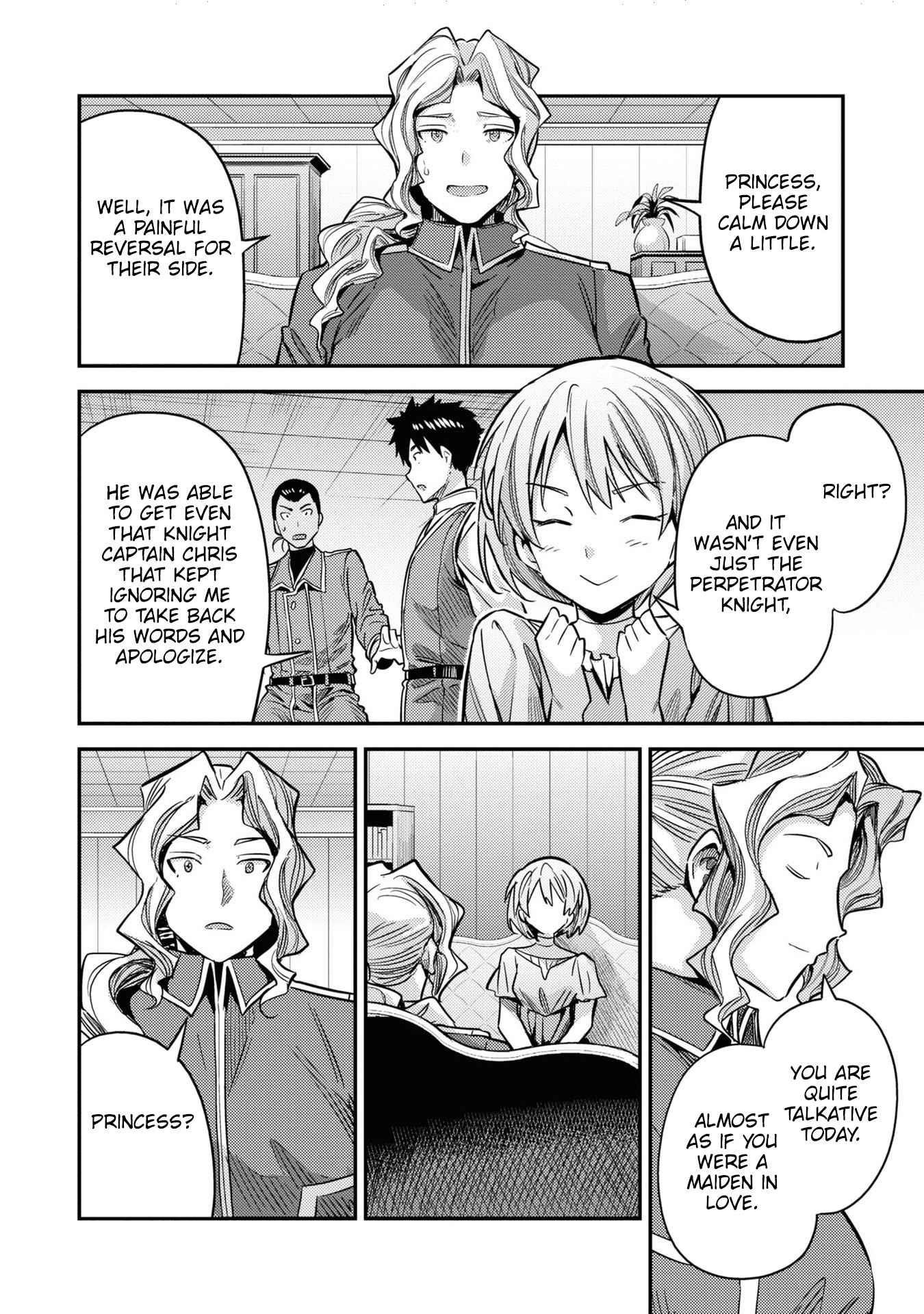 An Ideal Lazy Life Chapter 43 - Page 32 in English