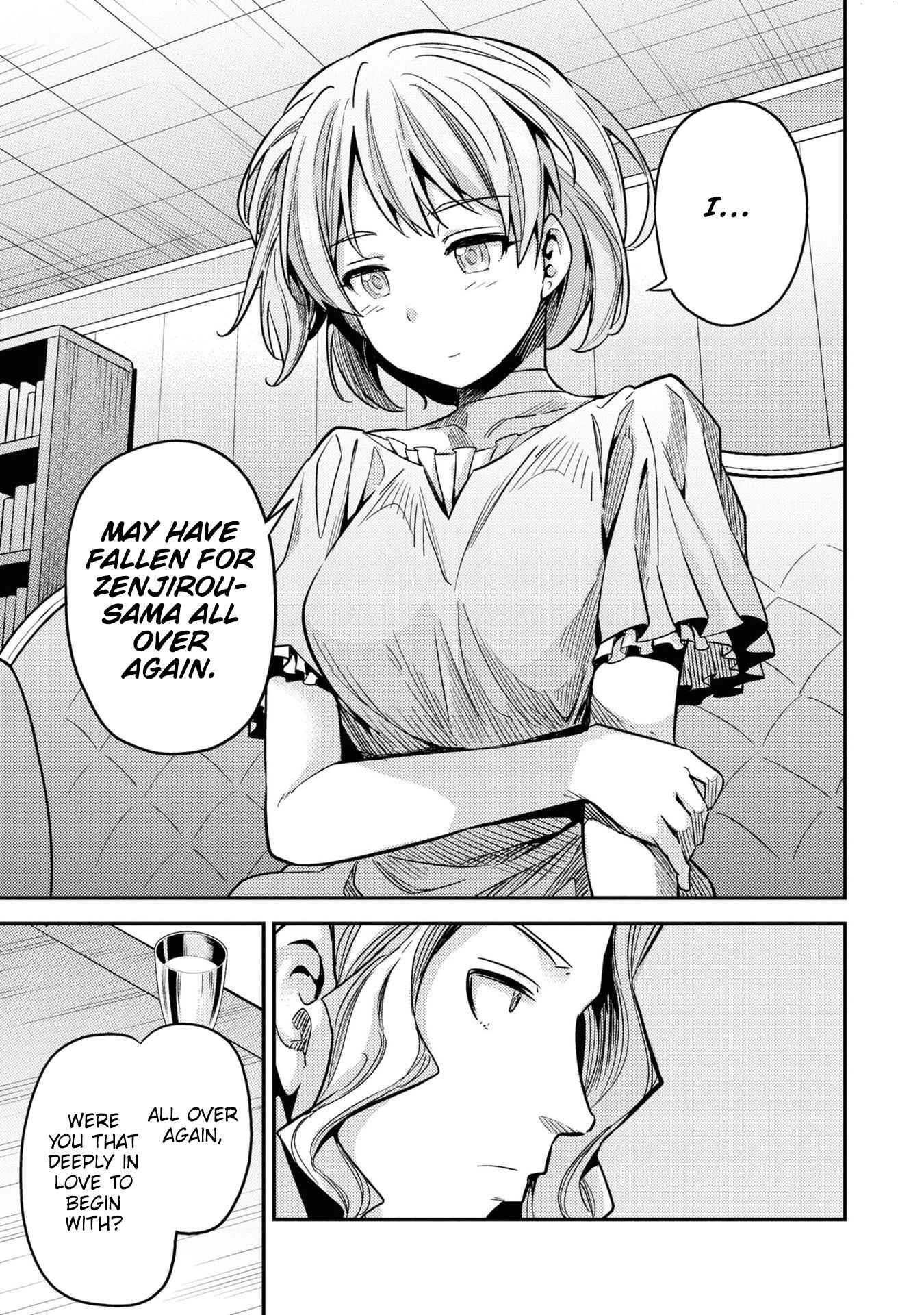 An Ideal Lazy Life Chapter 43 - Page 33 in English