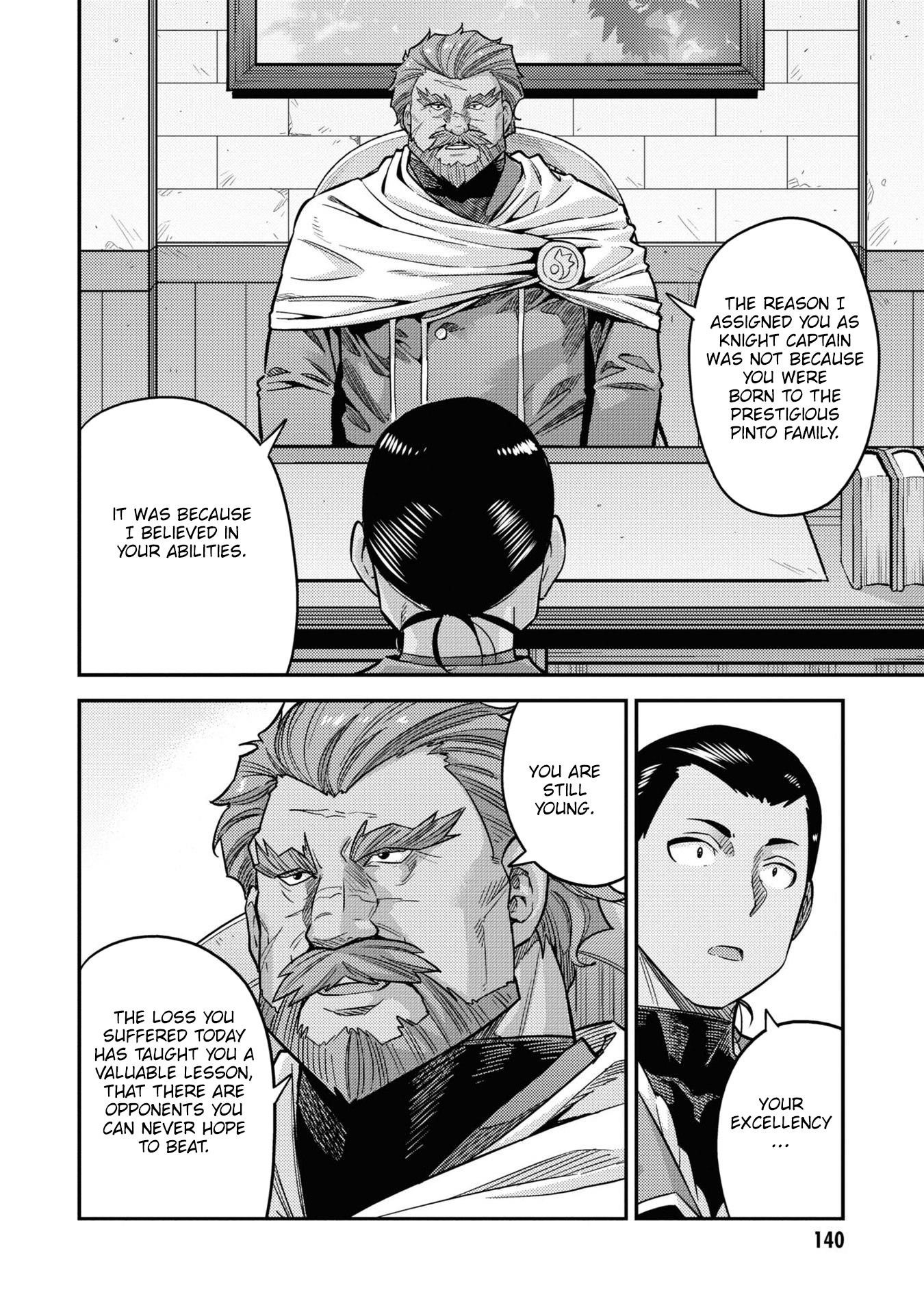 An Ideal Lazy Life Chapter 44 - Page 10 in English