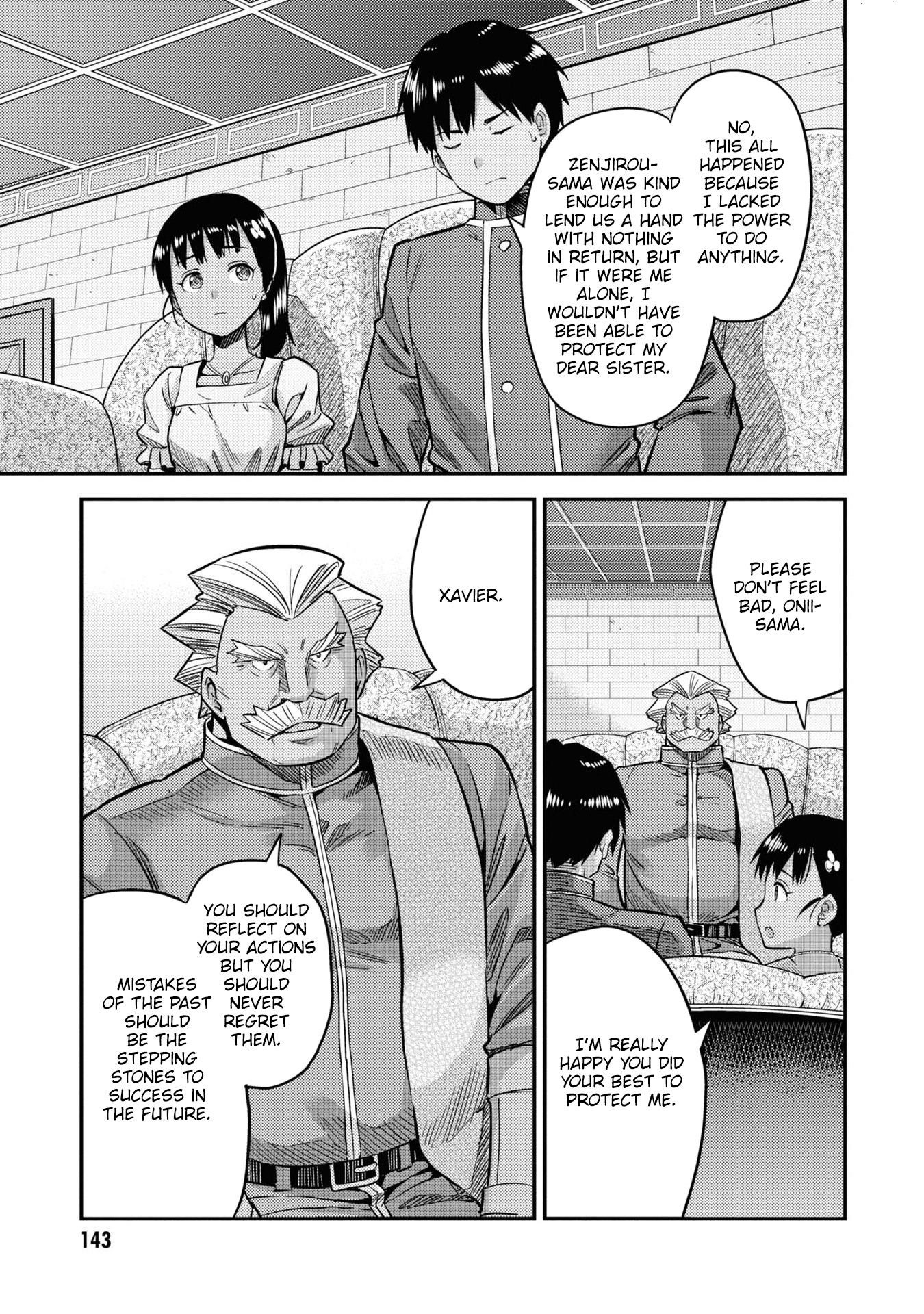 An Ideal Lazy Life Chapter 44 - Page 13 in English