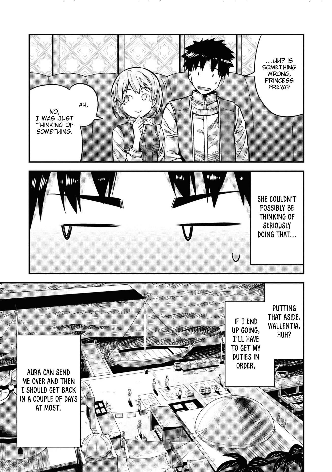 An Ideal Lazy Life Chapter 44 - Page 21 in English