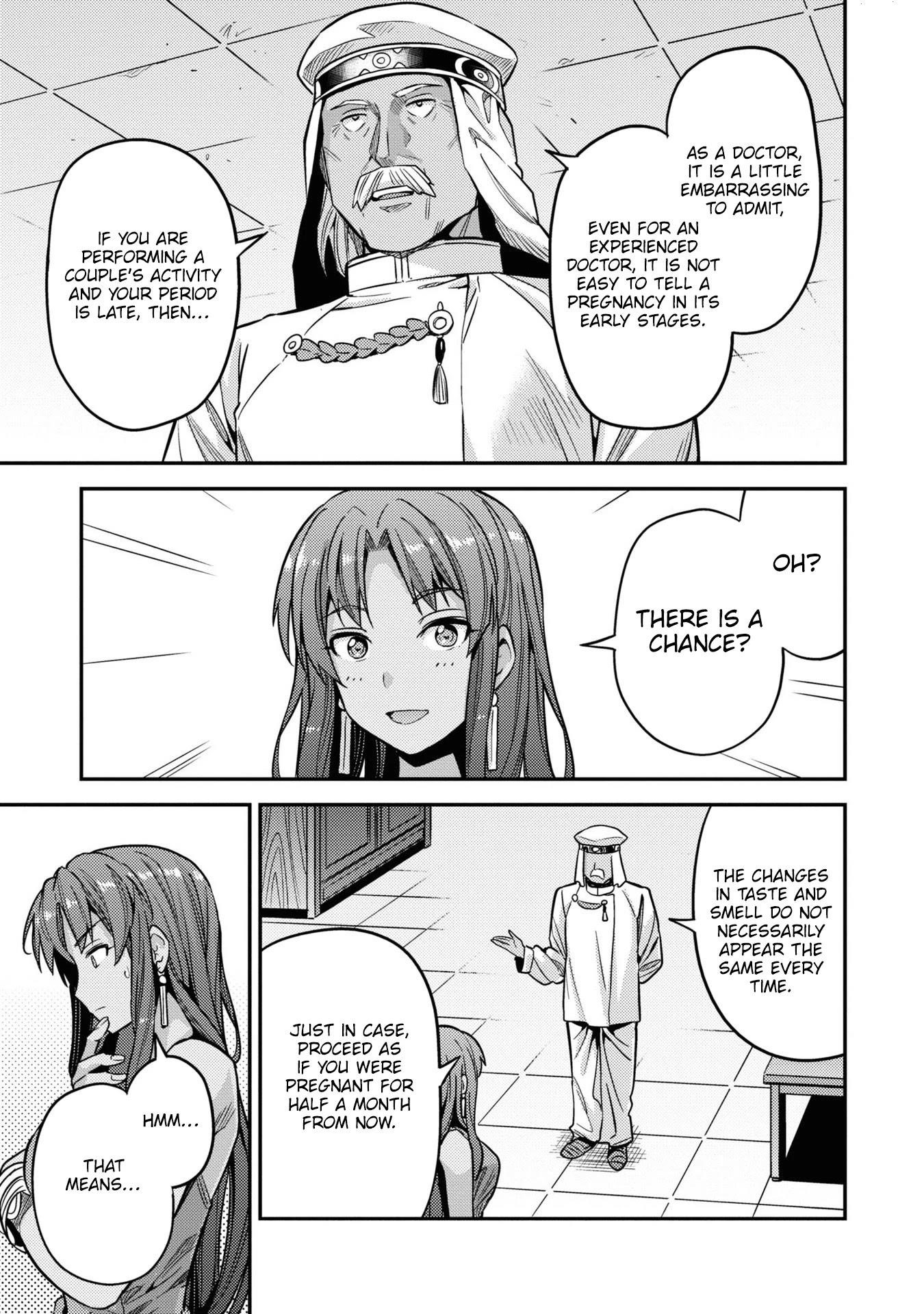 An Ideal Lazy Life Chapter 44 - Page 27 in English