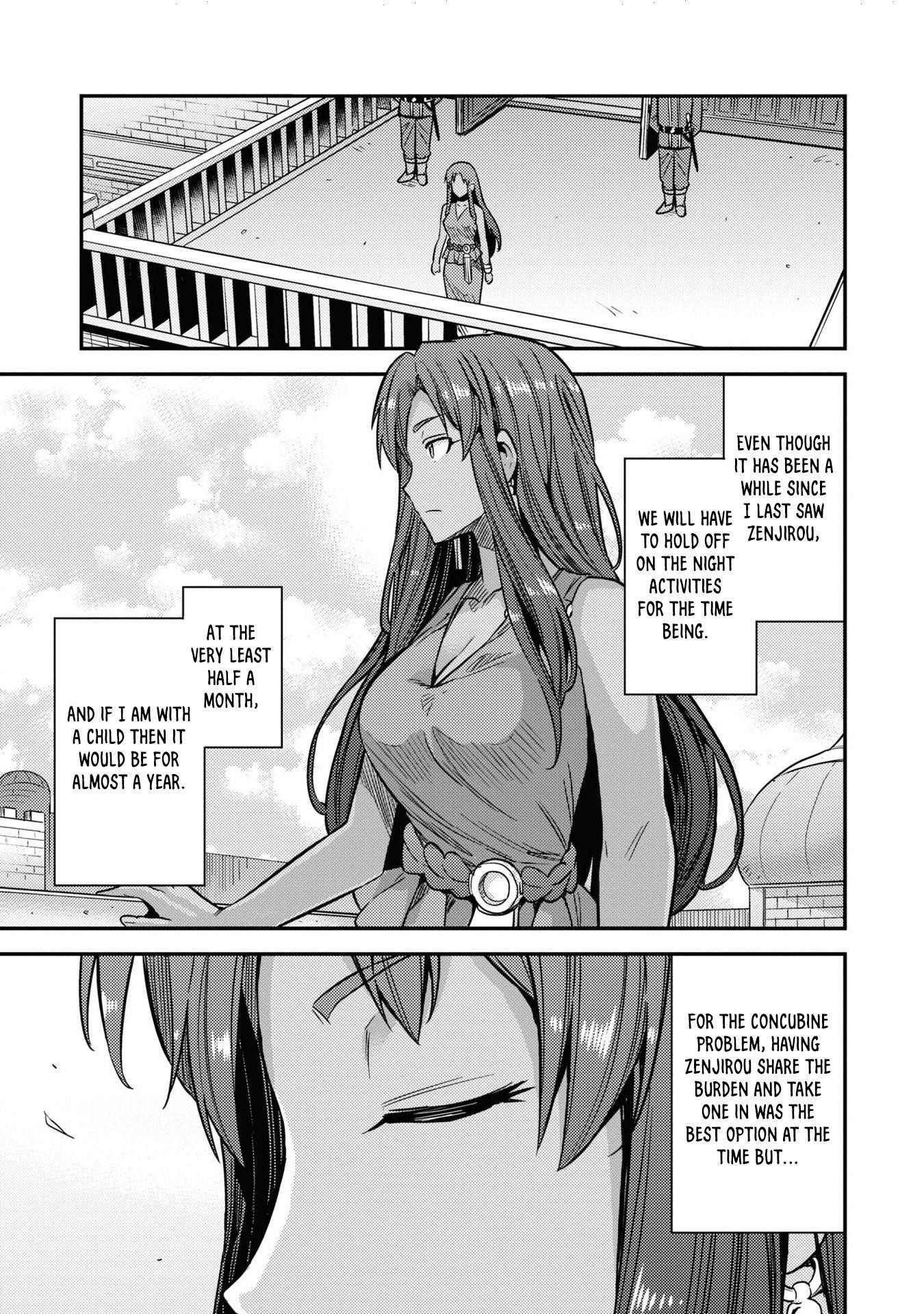 An Ideal Lazy Life Chapter 44 - Page 29 in English